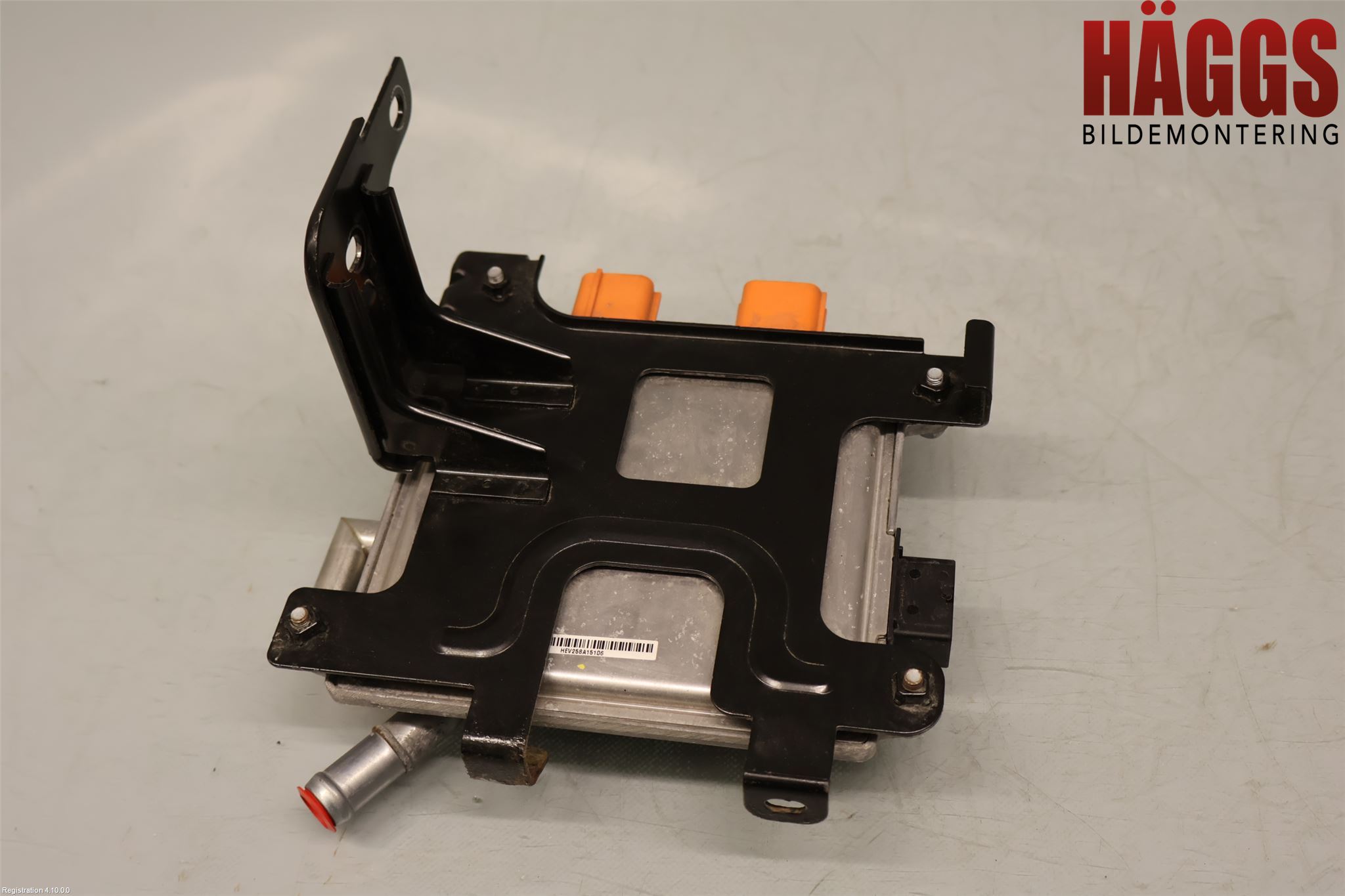 Kia OPTIMA 16-20 Styrenhet Övrigt