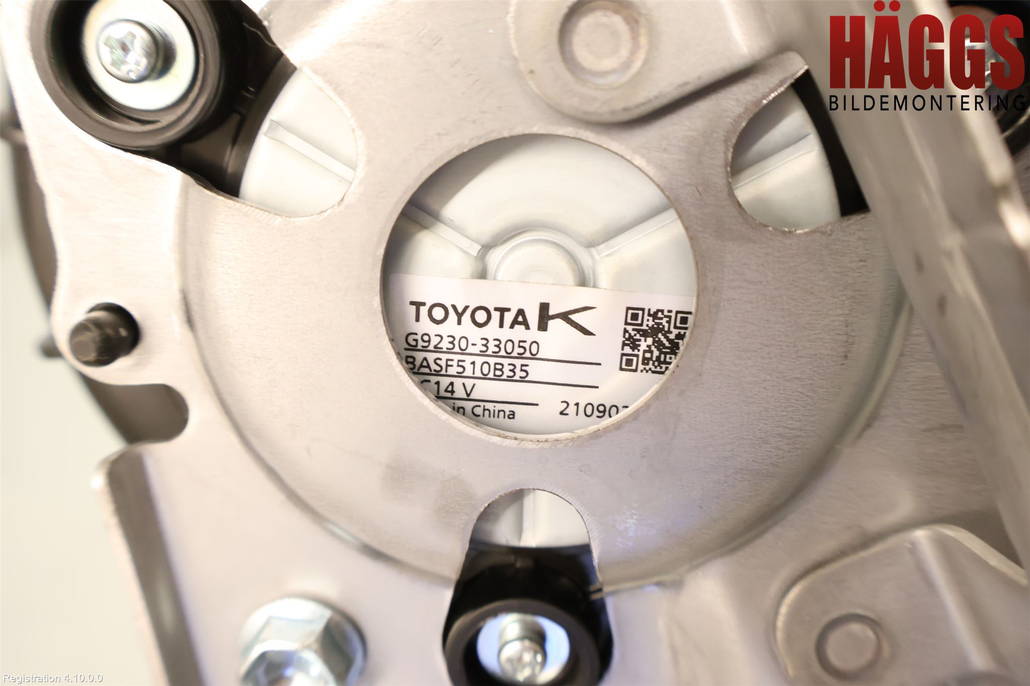 Toyota RAV4 19- Kylfläkt El