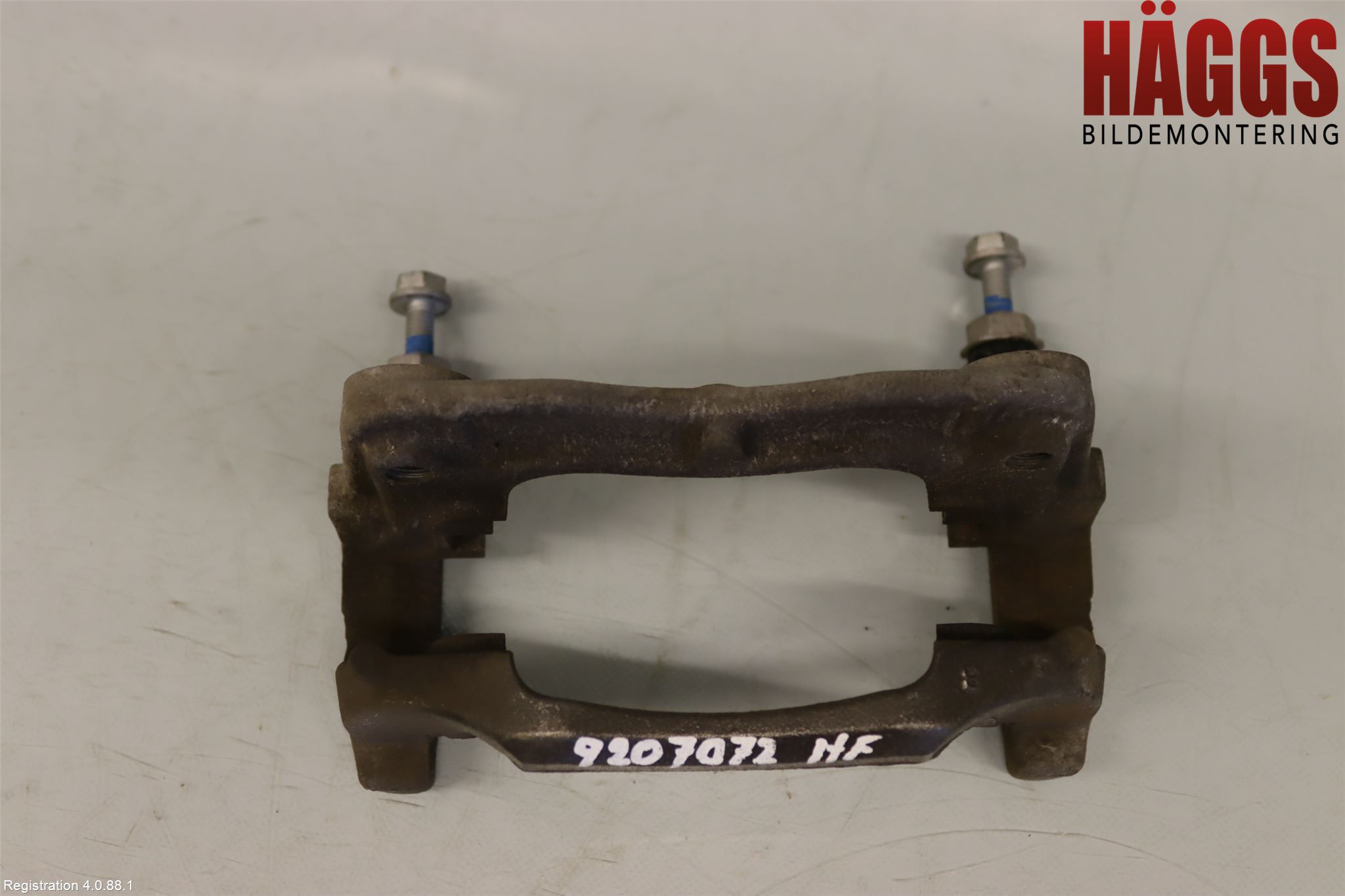 BMW 3 G20/G21/G80/G81 19- Bromsokshållare