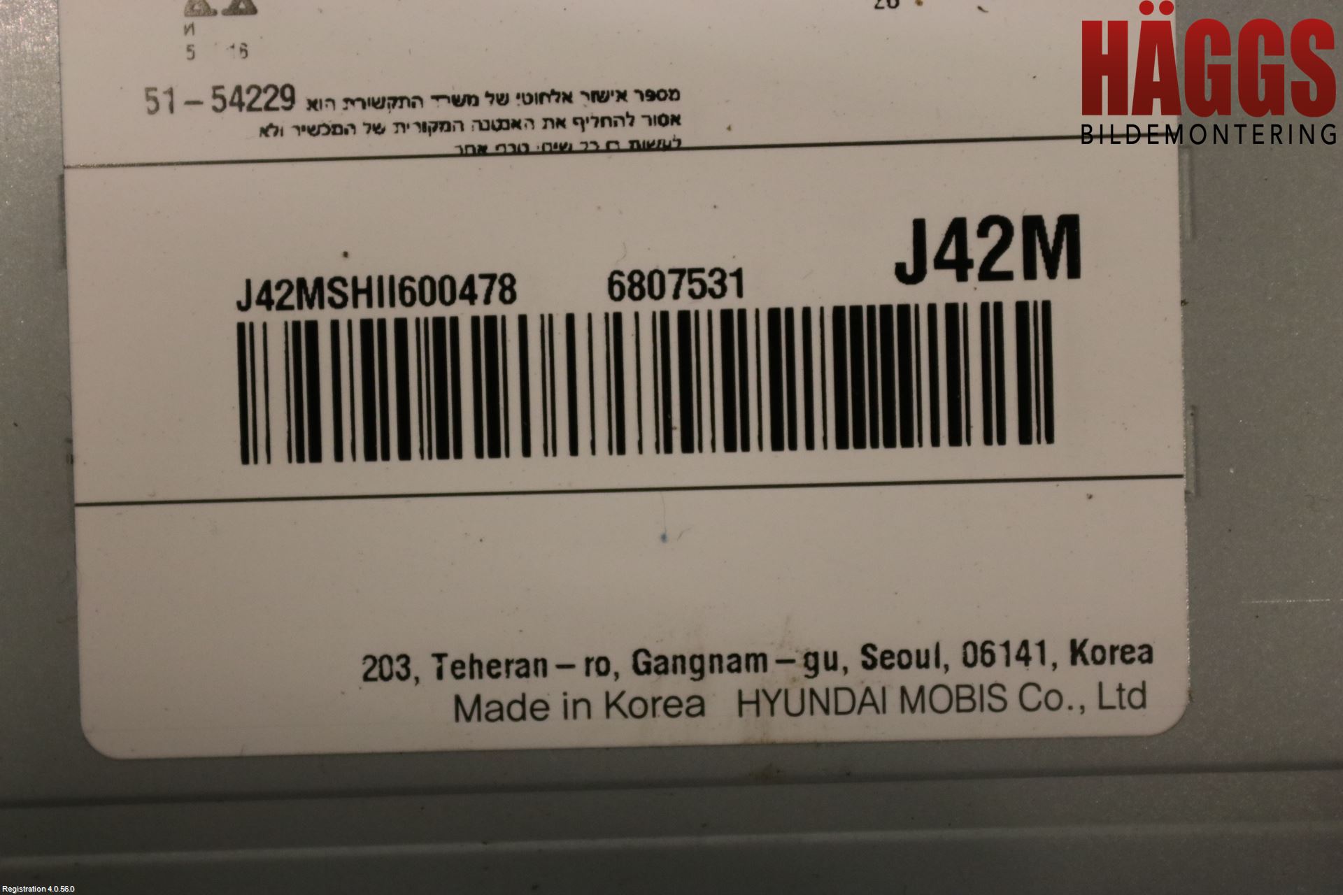 Kia PICANTO 17- Cd Radio - Multimediapanel