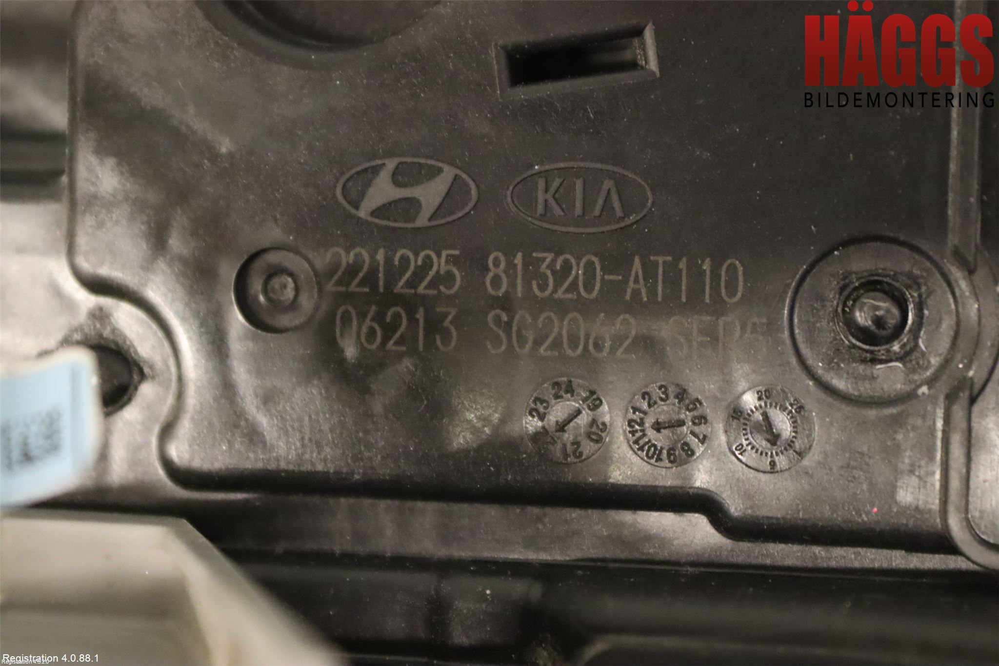 Kia NIRO (SG2) 23- Låskista-Dörrlås