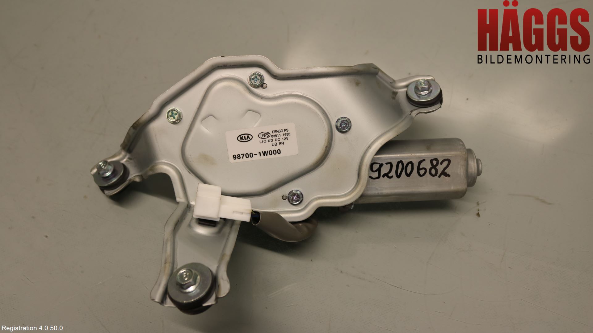 Kia RIO 12-16 Torkarmotor Baklucka