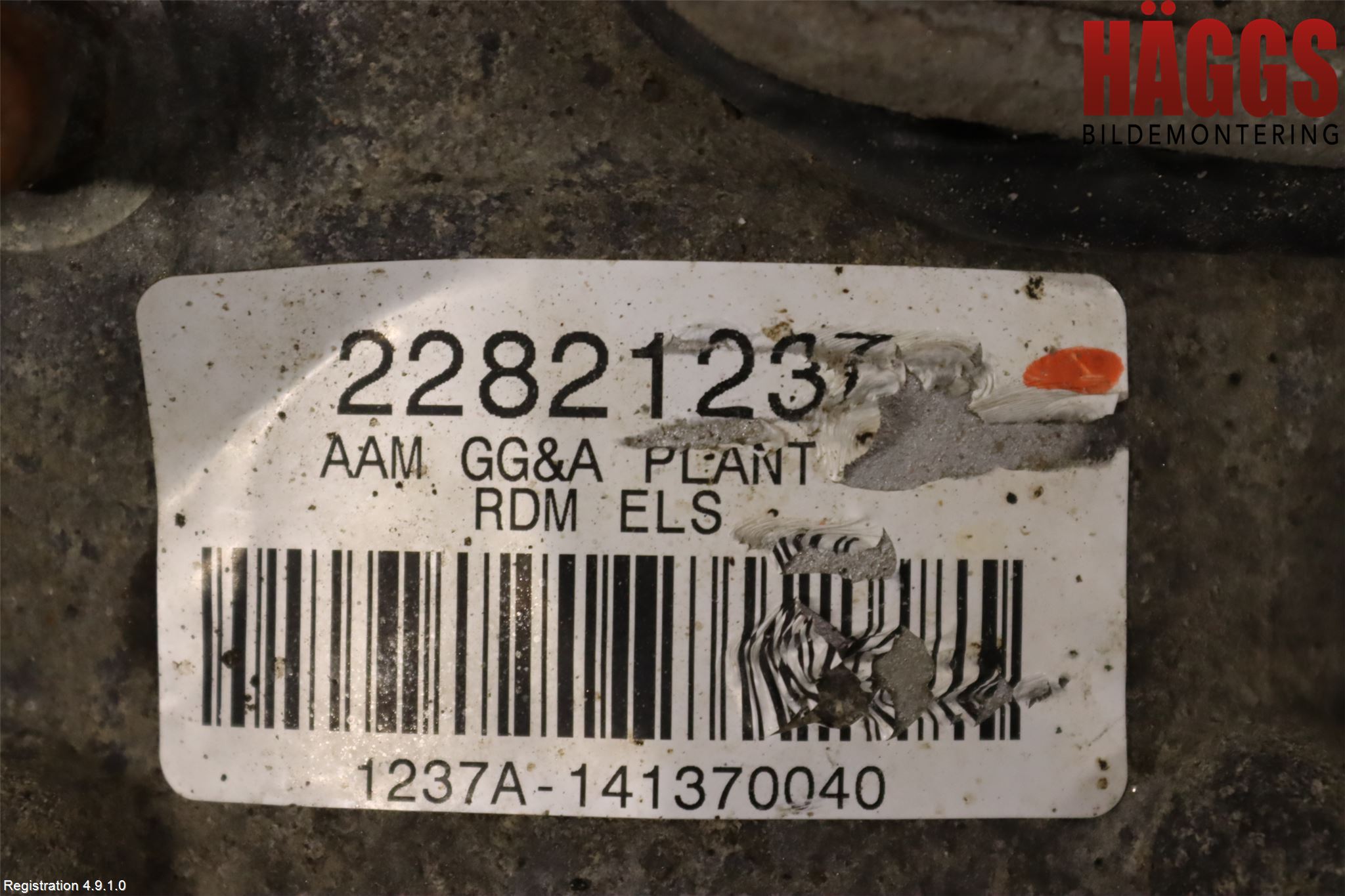 Opel INSIGNIA 09-16 Bakväxel-Diff