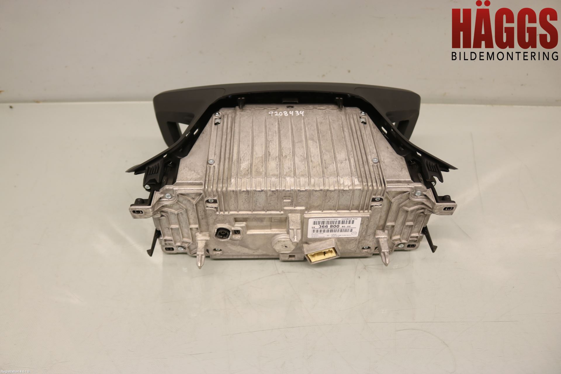 Peugeot 2008/E-2008 20- Instrument Komb