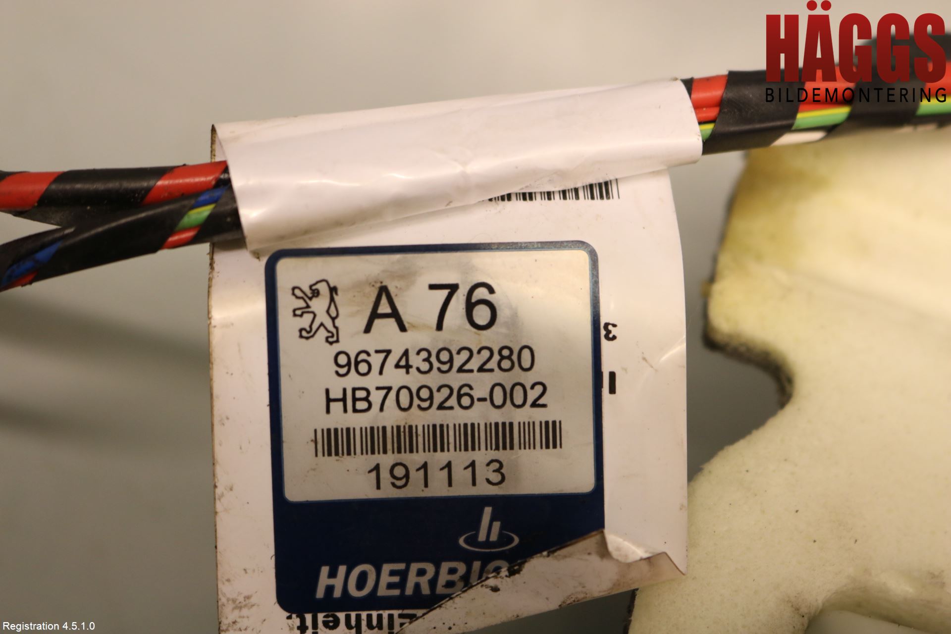 Peugeot 207 Cab Motor