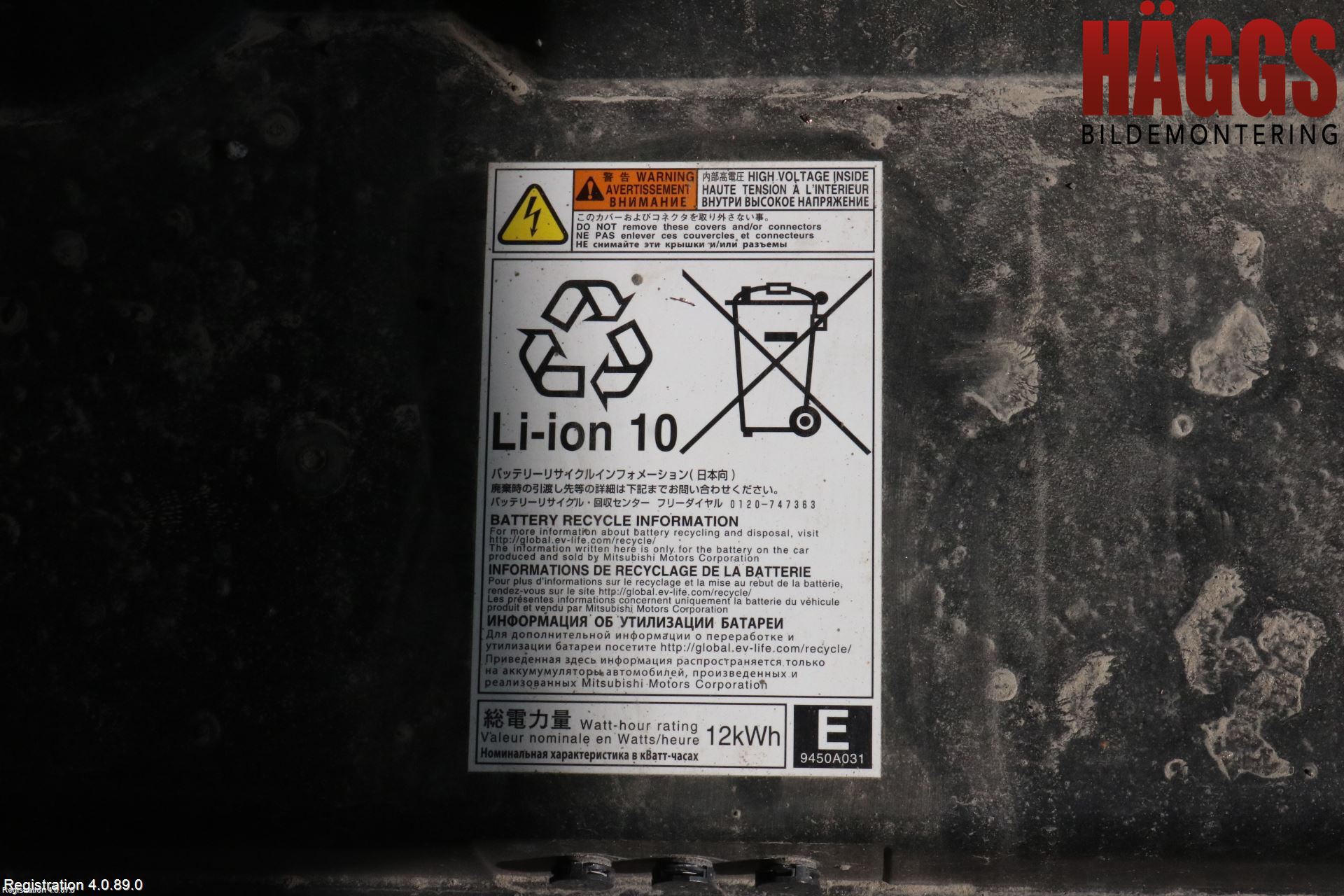 Mitsubishi OUTLANDER 13-21 Batteri Högspänning