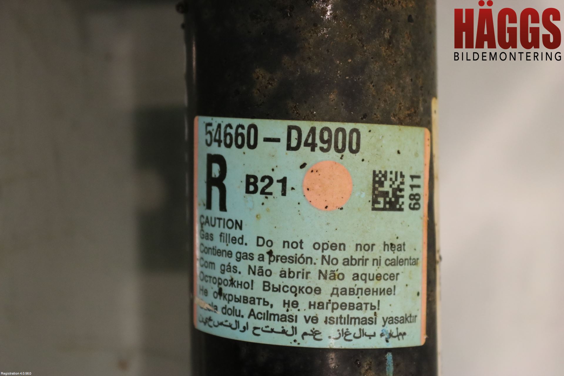 Kia OPTIMA 16-20 Fjäderben Fram Höger