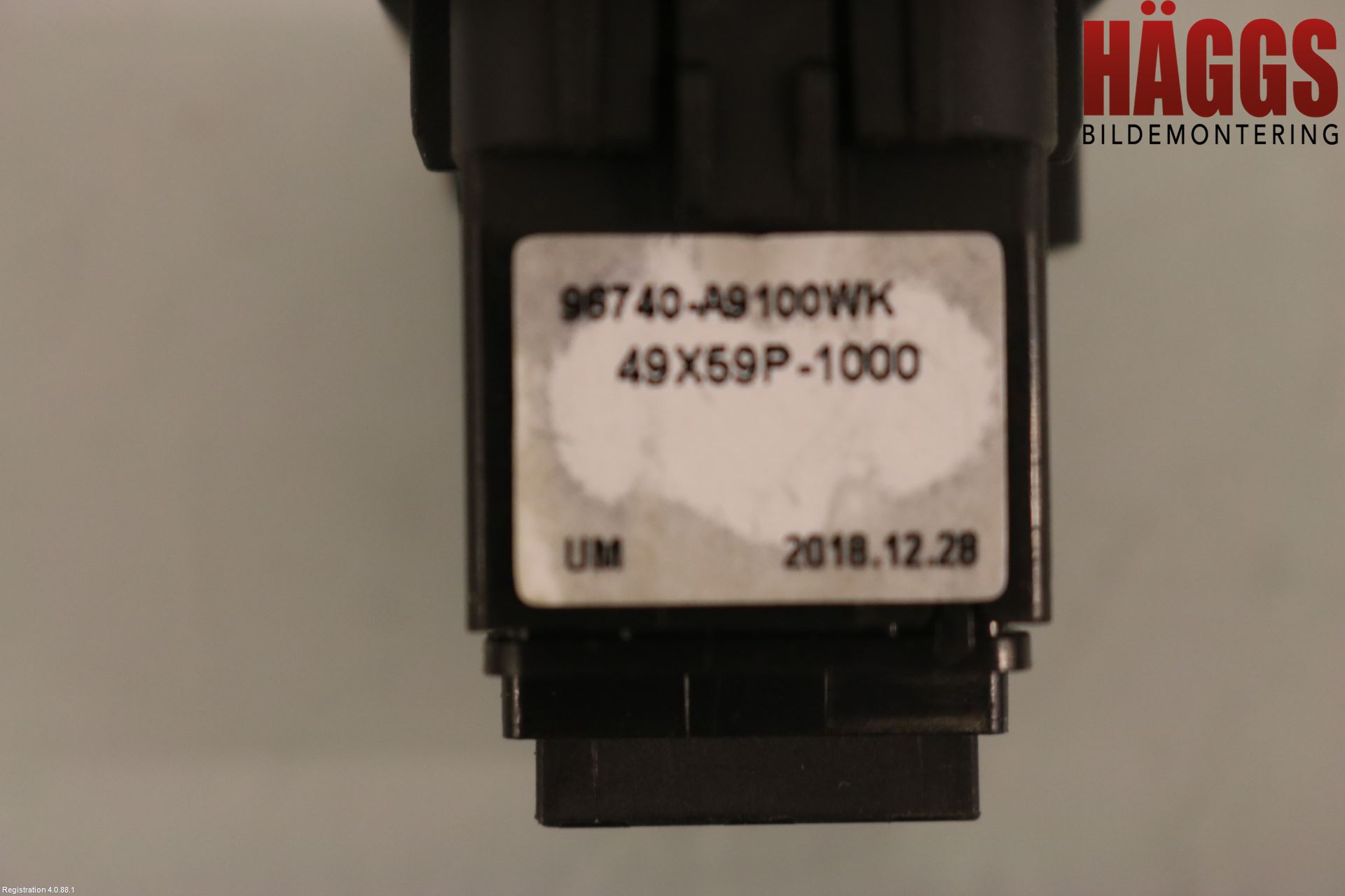 Kia OPTIMA 16-20 Strömställare Baklucka