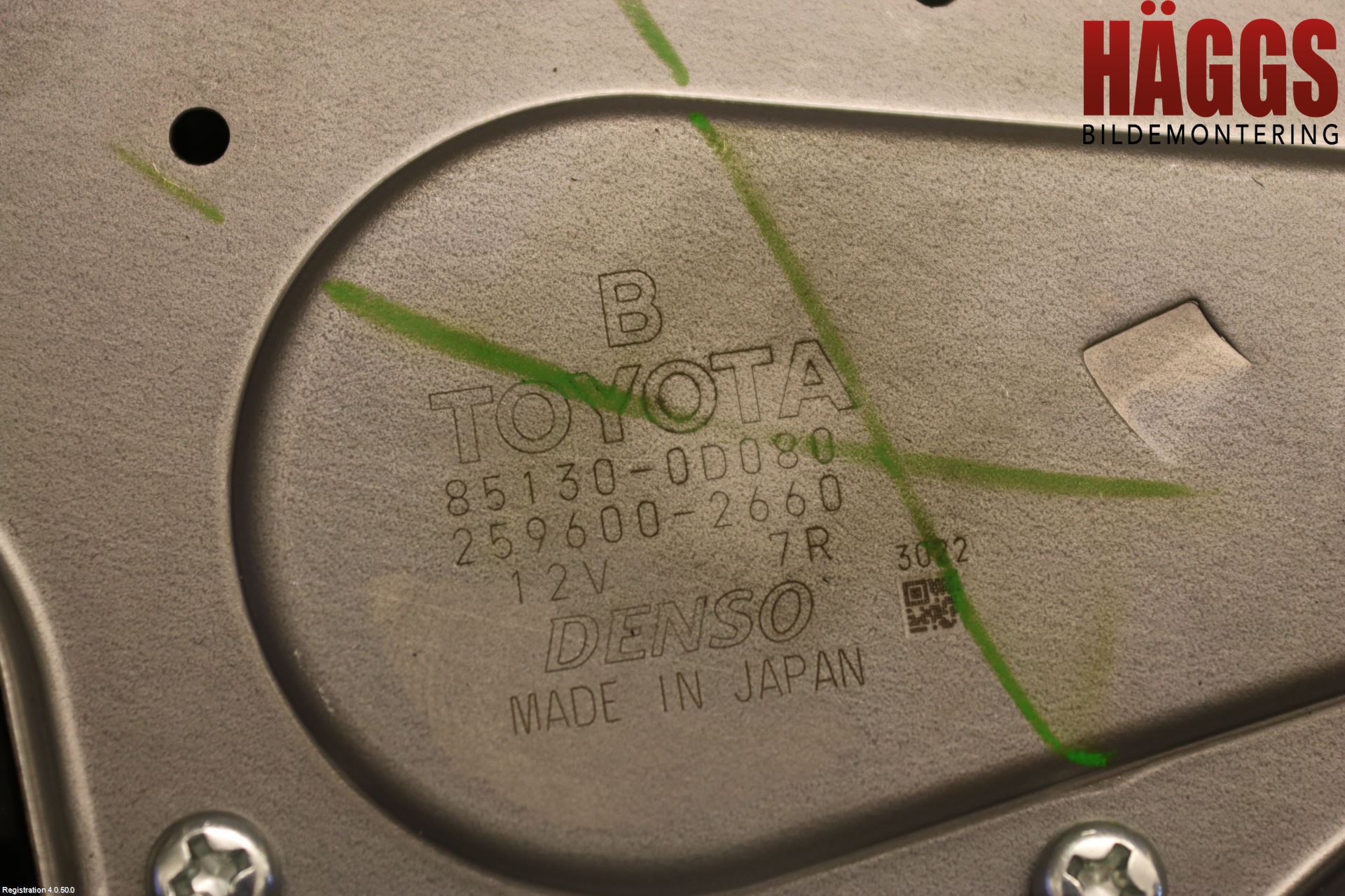 Toyota YARIS XP130 15-20 Torkarmotor Baklucka