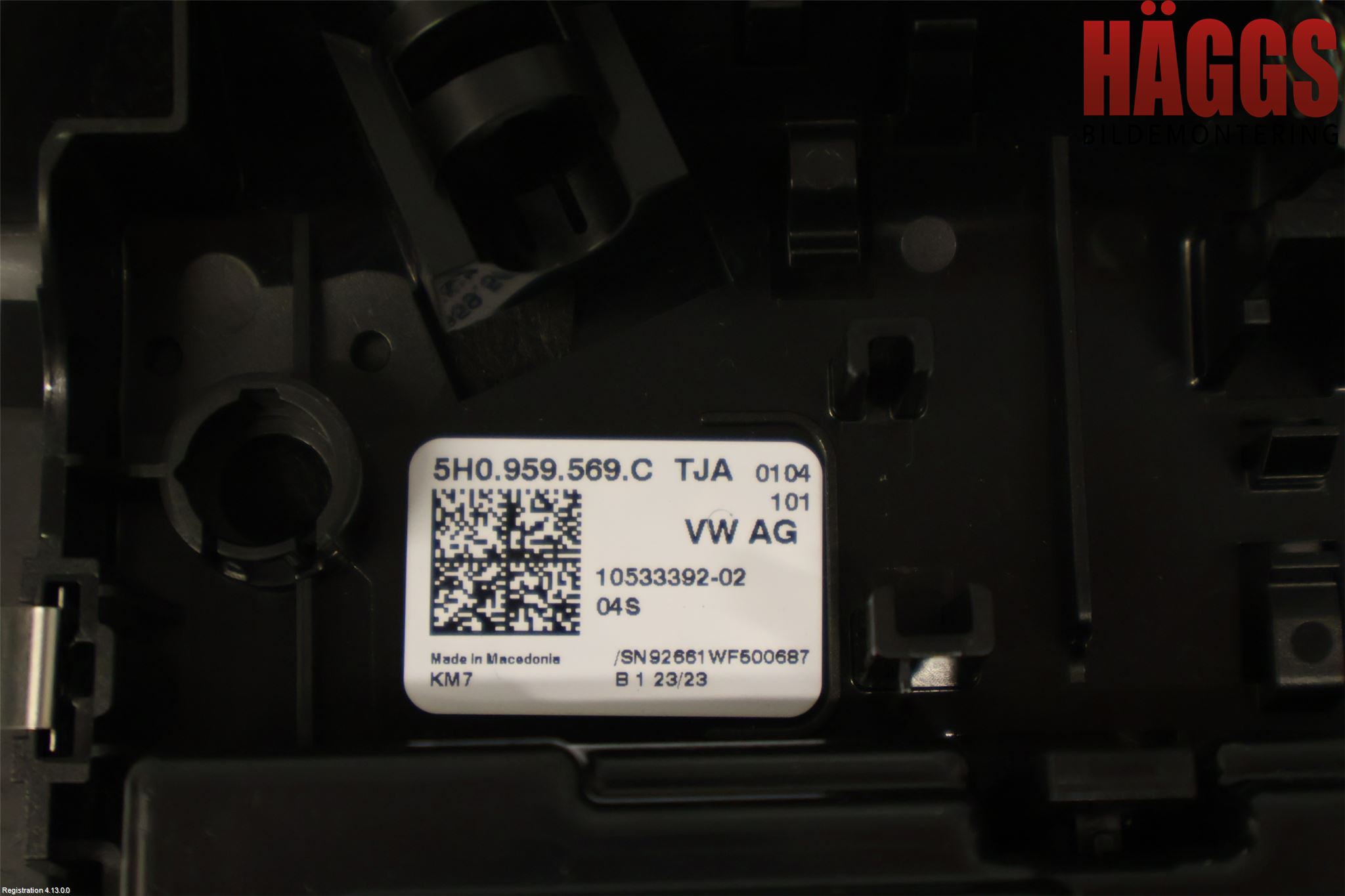 Volkswagen VW ID.4 21- Innerbelysning