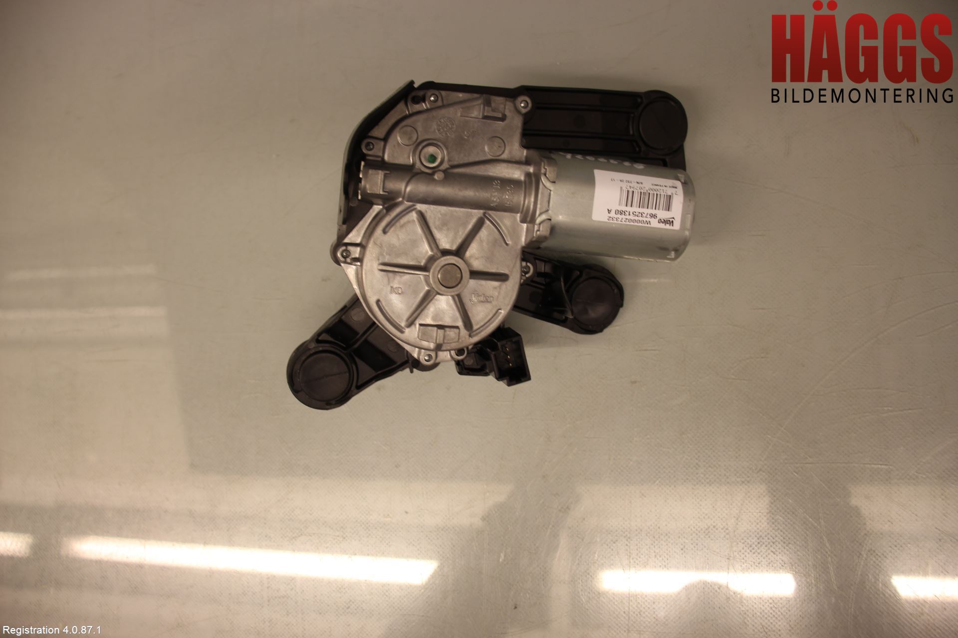 Peugeot PEUGOT 208 16-19 Torkarmotor Baklucka