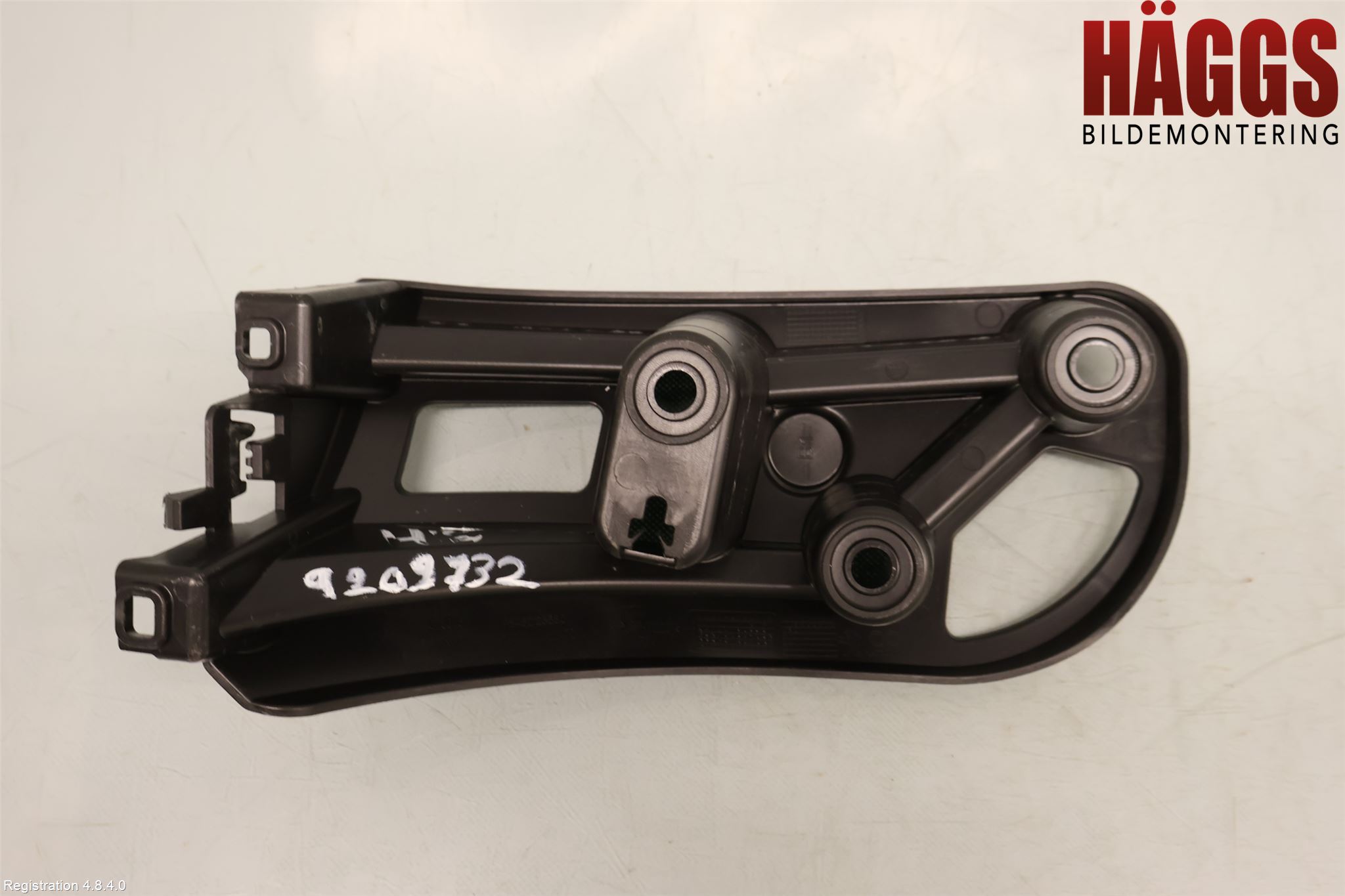 Peugeot 2008/E-2008 20- Stötfångarfäste Bak Hö