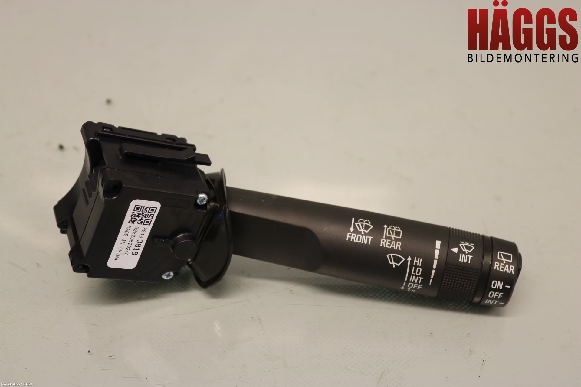 Opel CORSA E 15-19 Spak Torkar-Spolomk