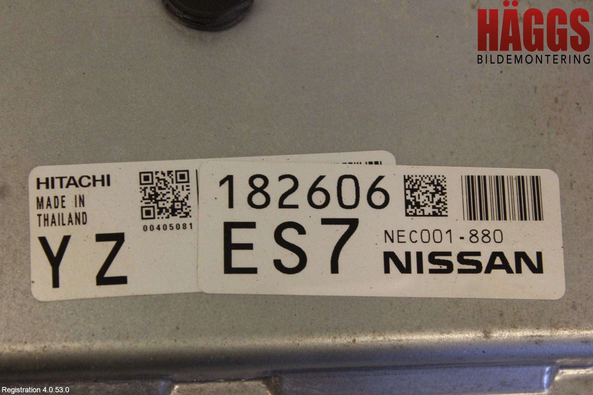 Nissan MICRA 11-16 Styrenhet Insprut Bensin