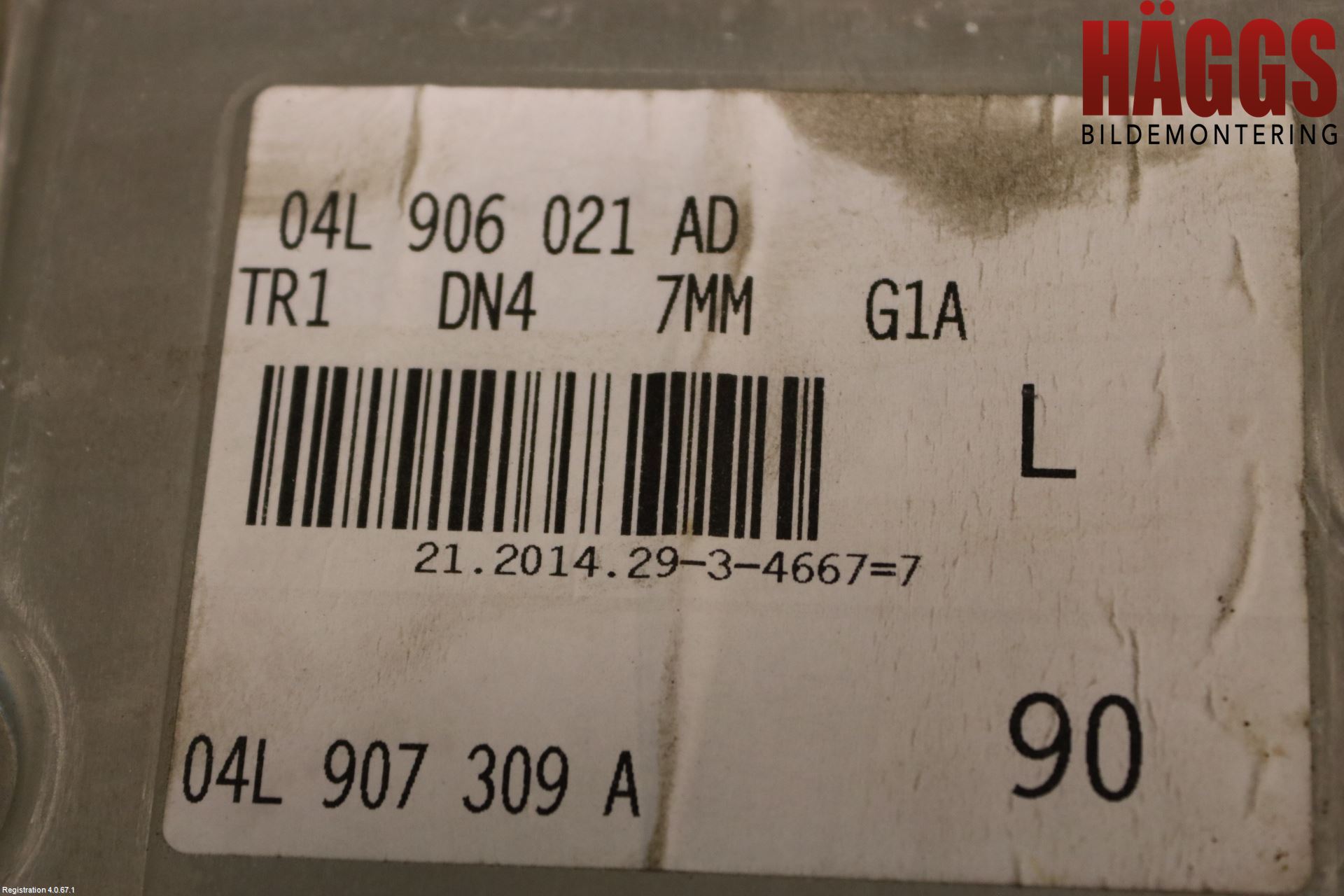 Audi A3/S3 8V 13-20 Styrenhet Insprut Bensin