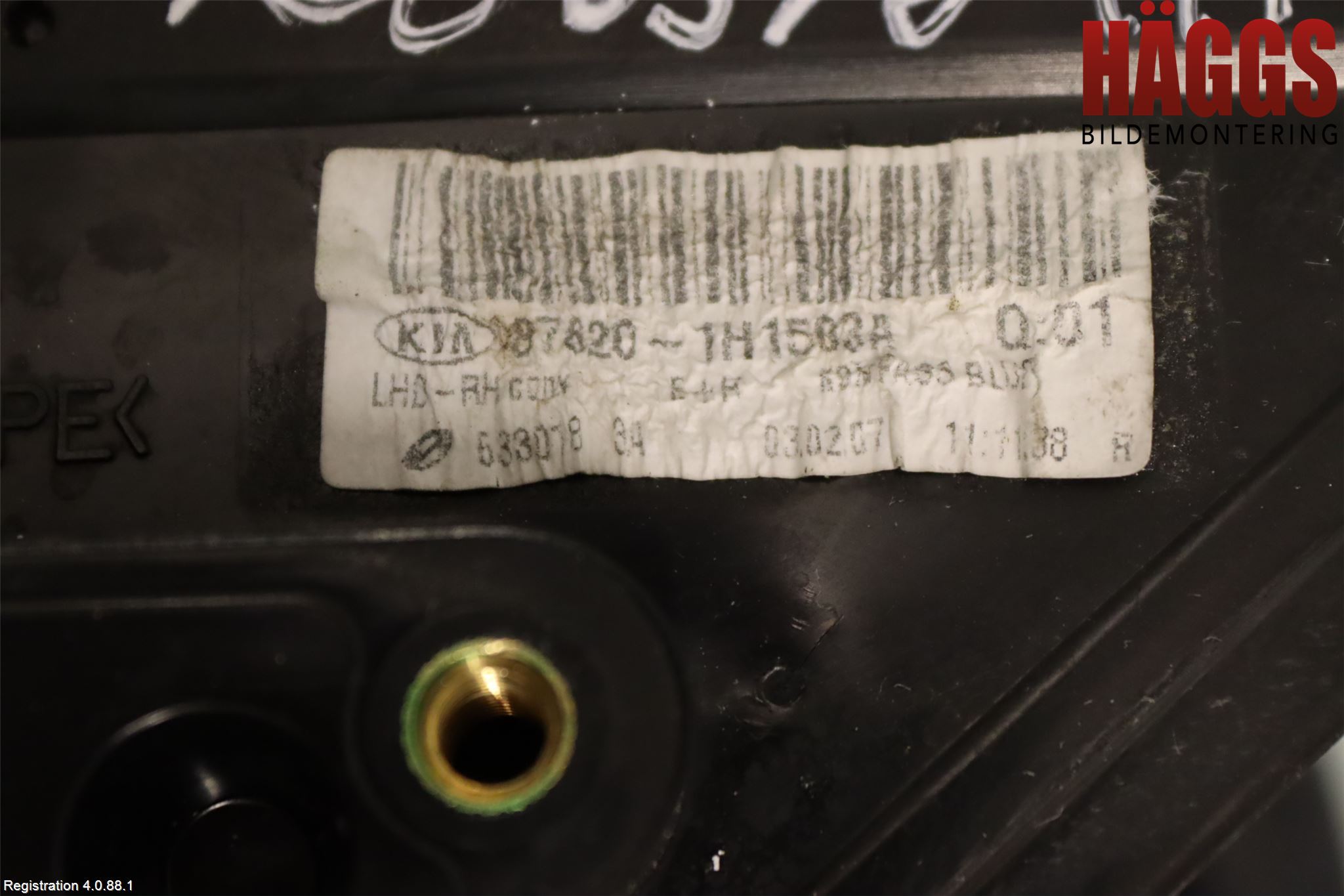 Kia CEED 06-12 Spegel Yttre El Hö