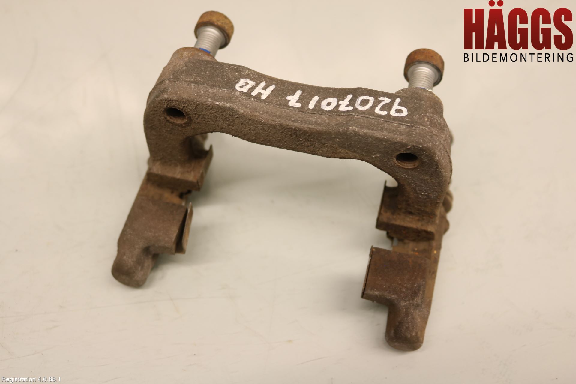 Peugeot 2008 13-20 Bromsokshållare