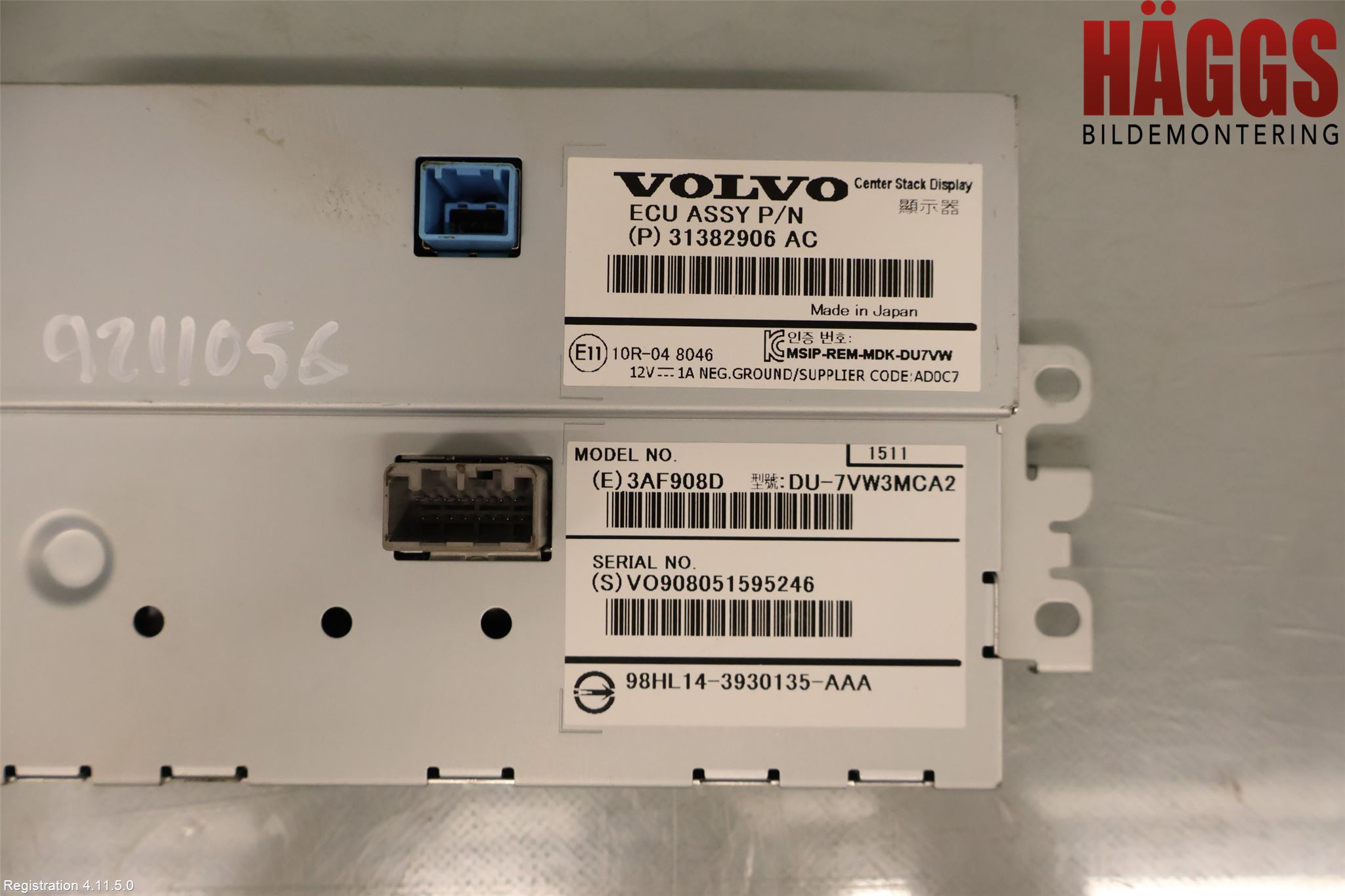 Volvo V40 12-19 Multifunktionsdisplay