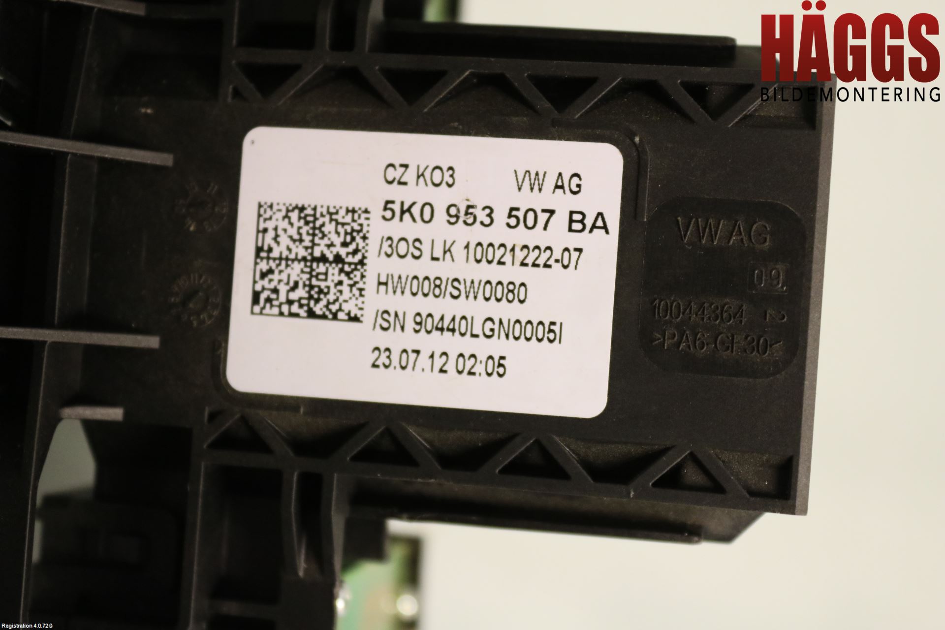 Volkswagen VW CADDY 11-15 Spakcentral