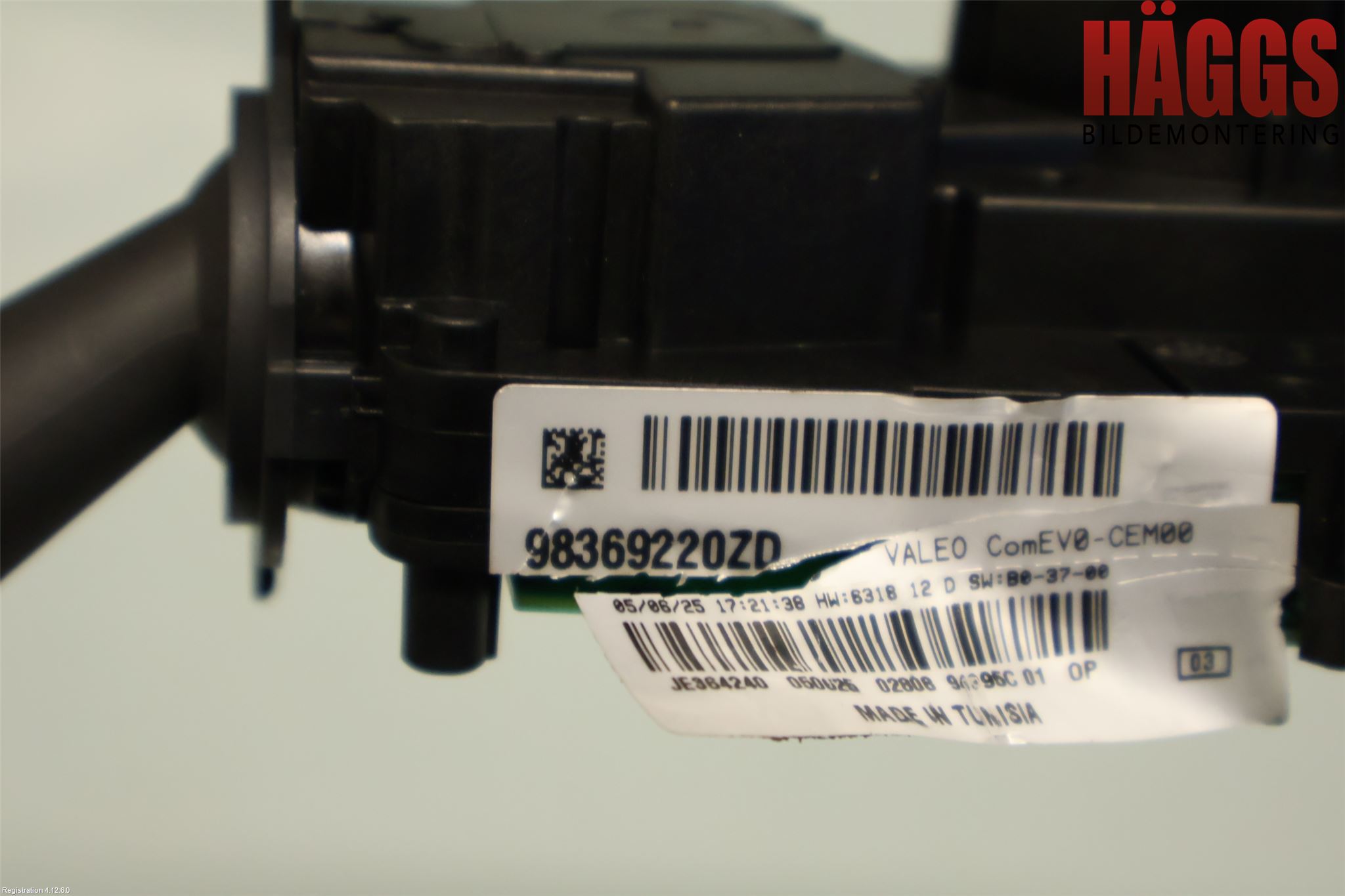 Peugeot 2008/E-2008 20- Spakcentral