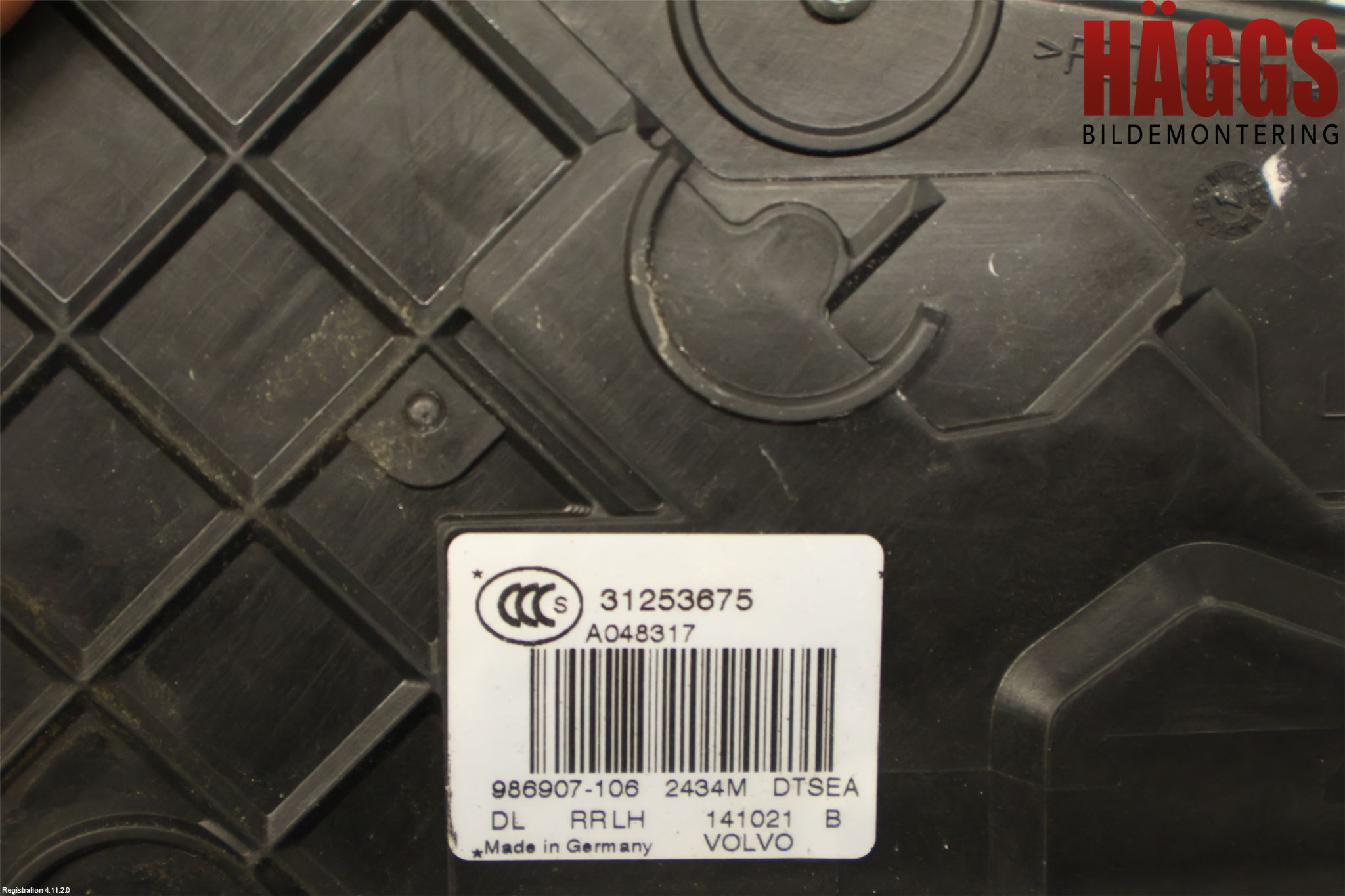 Volvo V70 14-16 Låskista-Dörrlås