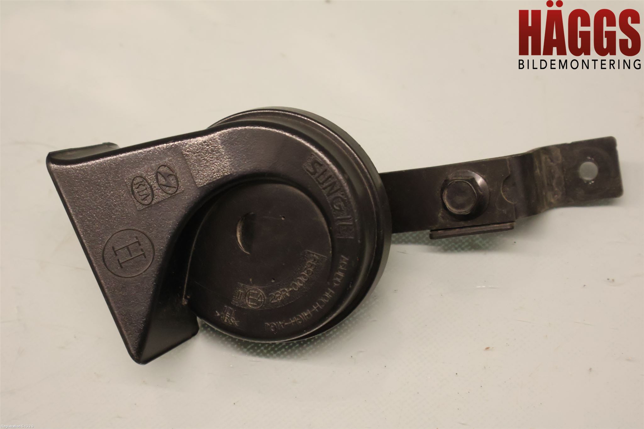 Kia NIRO (DE) 17-22 Signalhorn