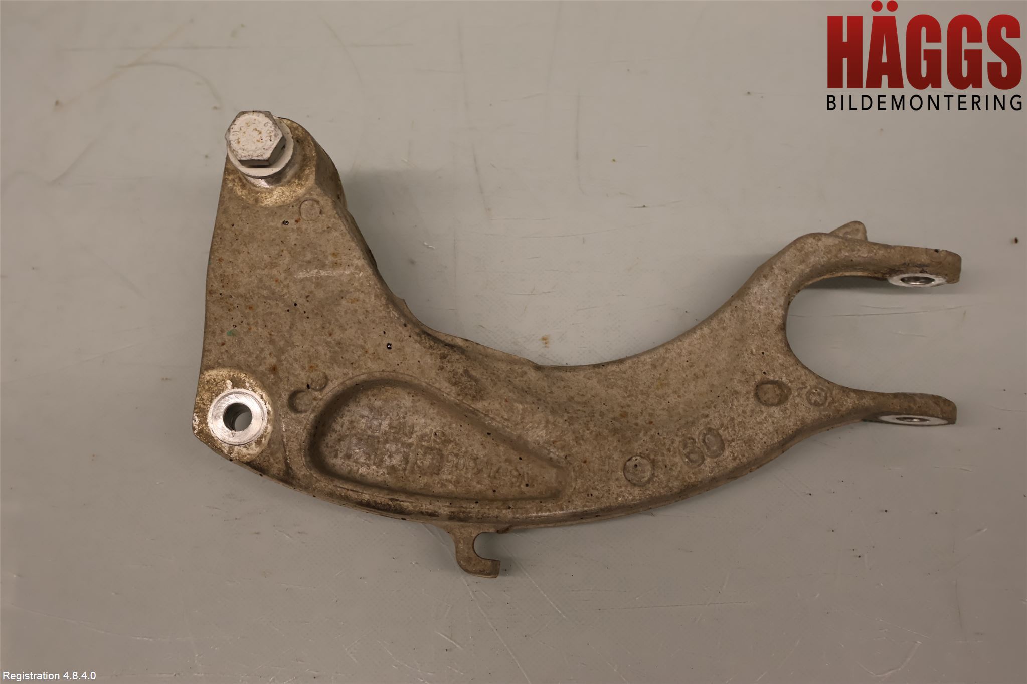 Audi Q5/SQ5 17- Fjäderben Fram Vänster