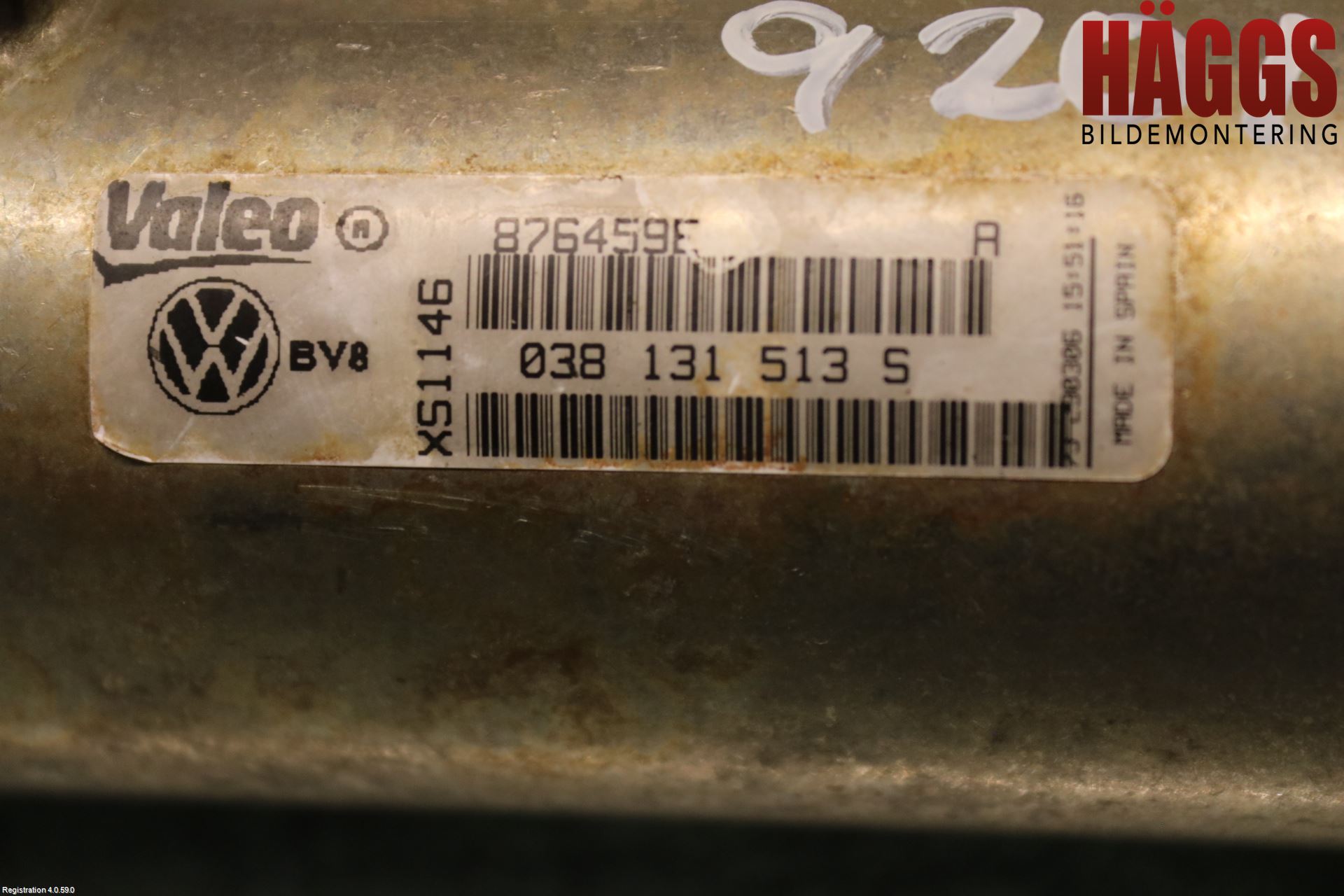 Audi A4/S4 05-07 Avgaskylare