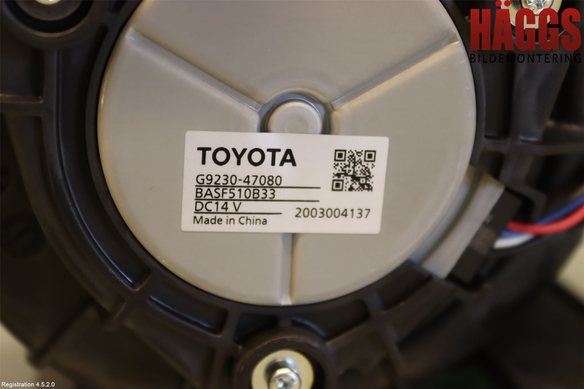 Lexus NX 300h 15-21 Kylfläkt El