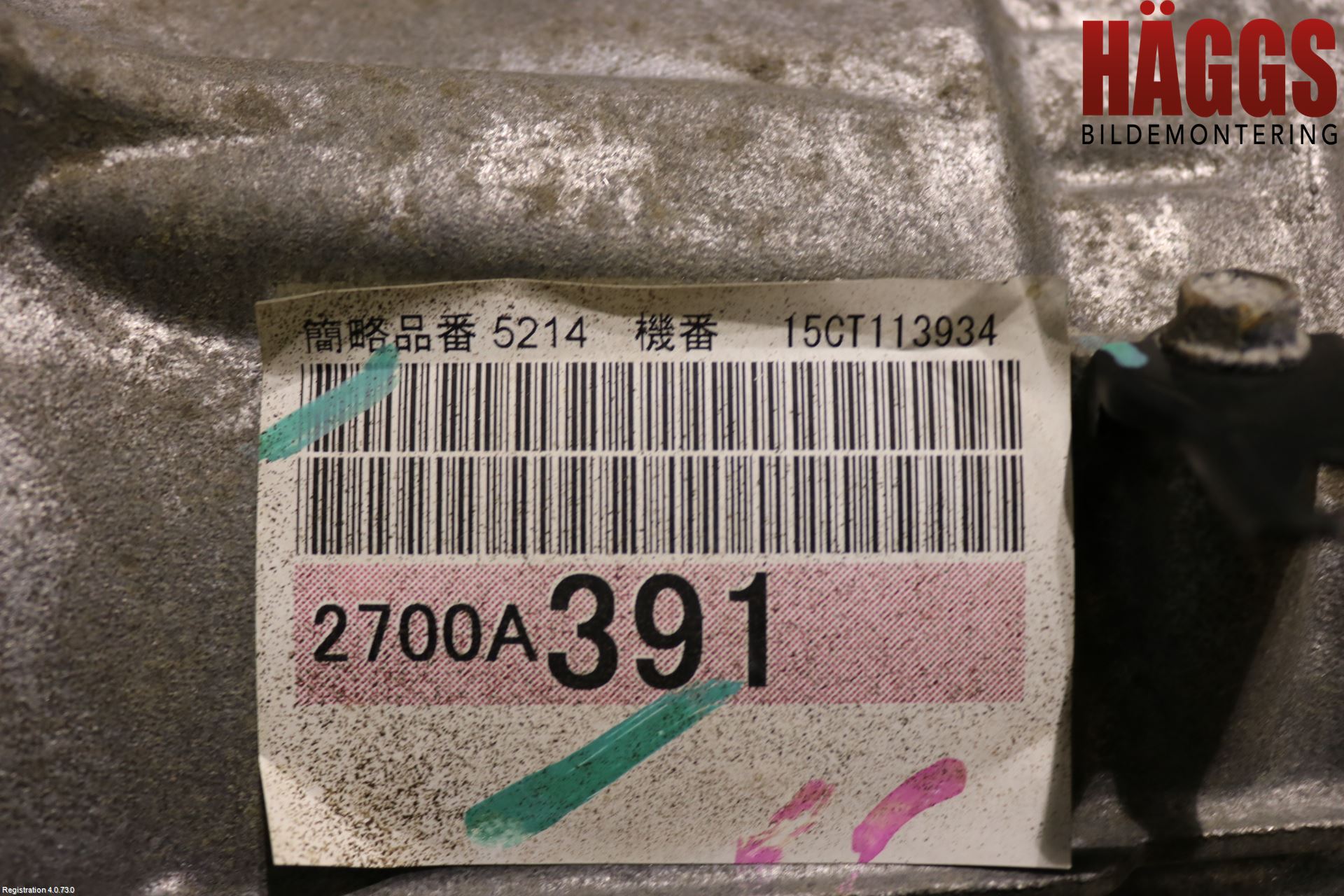 Mitsubishi L200 16-23 Växellåda Automat
