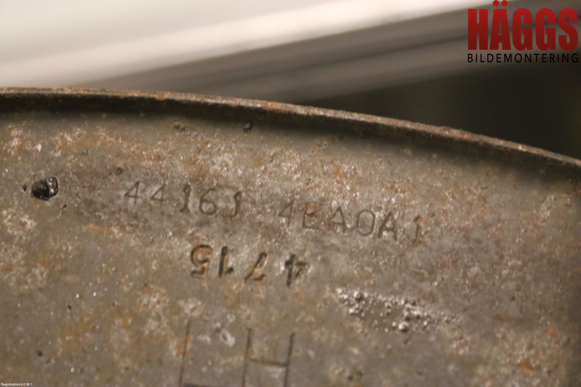 Nissan QASHQAI 14-17 Bromssköld Bak