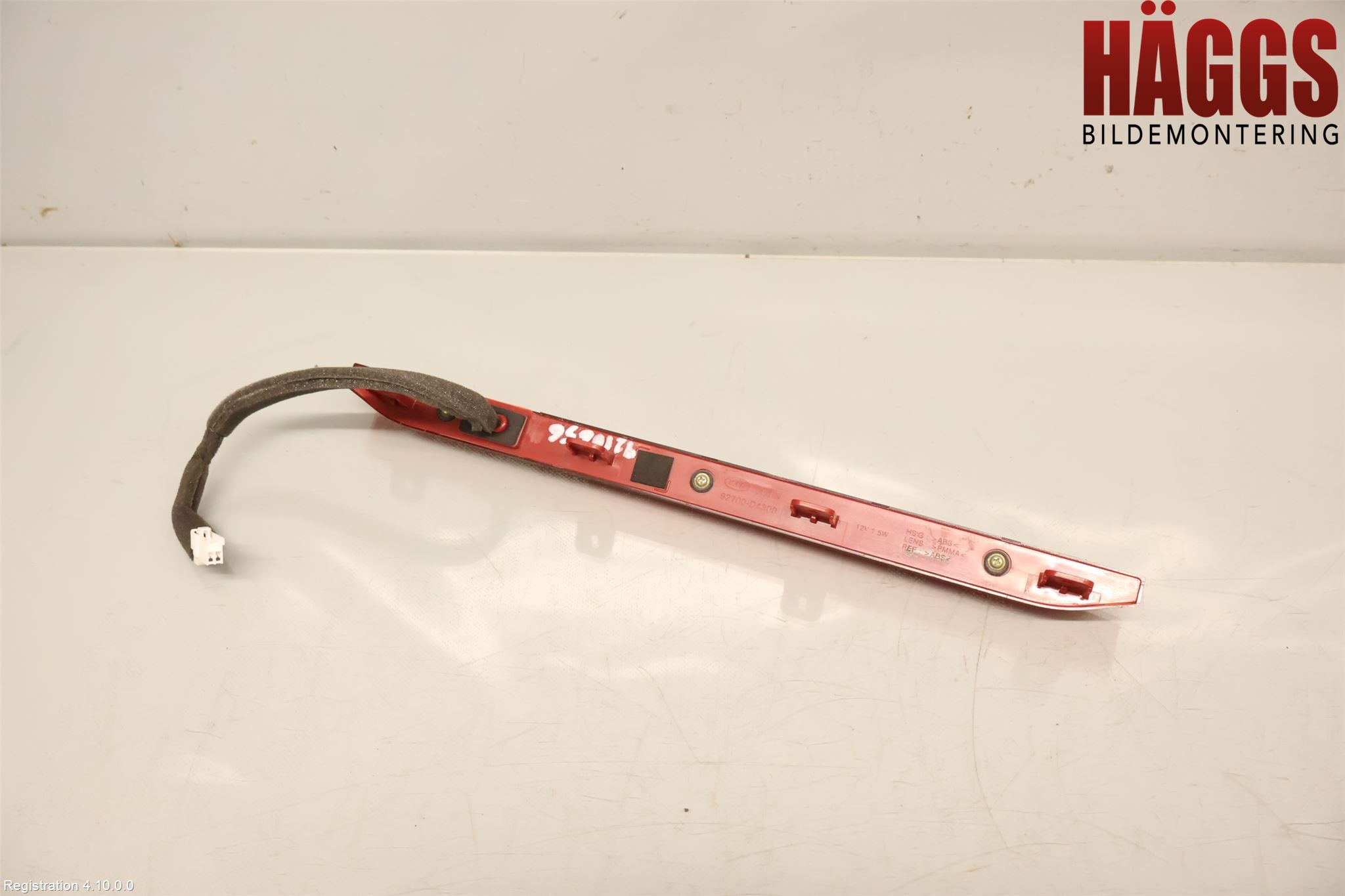 Kia OPTIMA 16-20 Bromsljus Bakruta