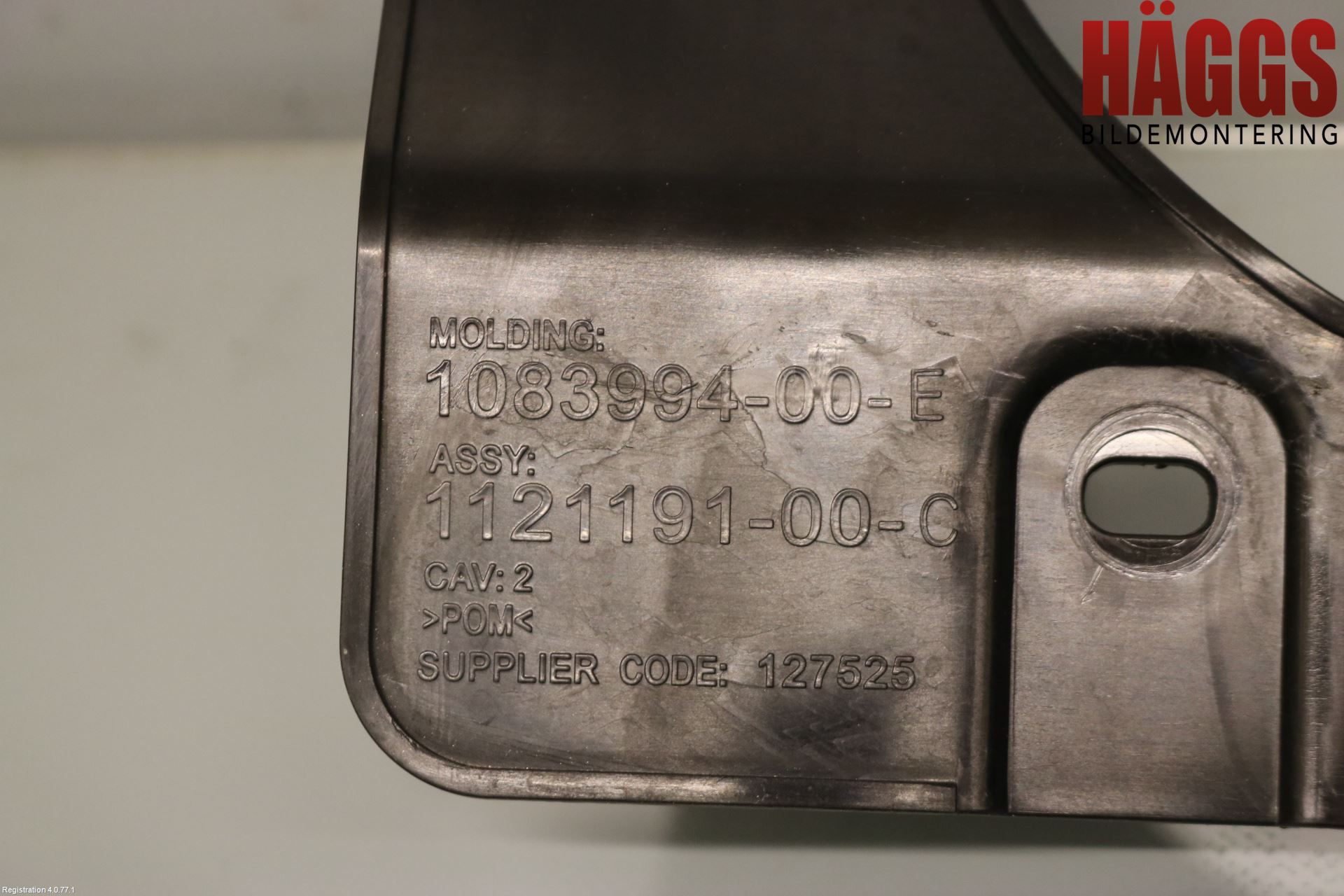 Tesla MODEL 3 17- Stötfångare Deformelement Bak