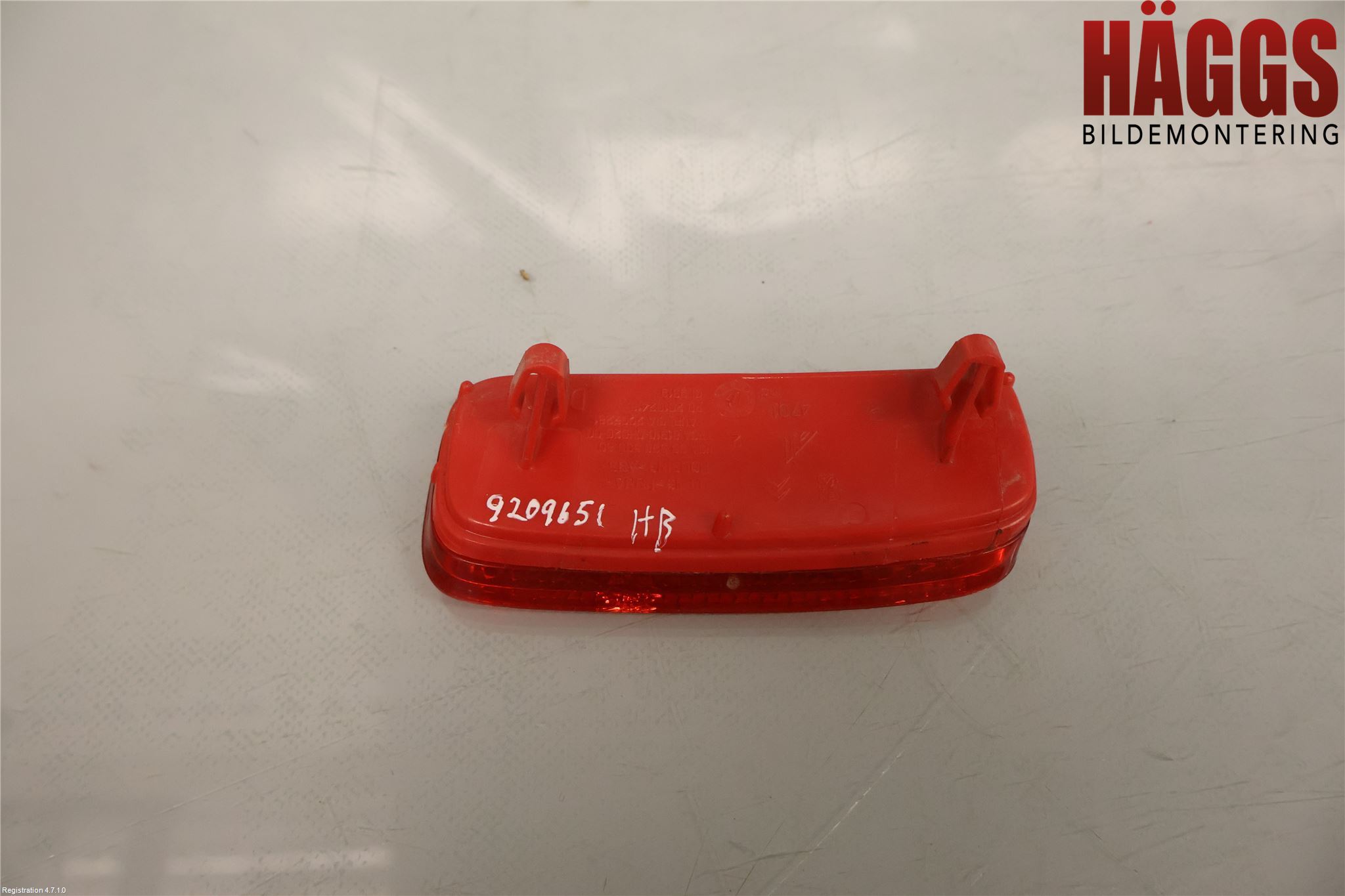 Citroen SPACETOURER/E-SPACETOURER 16- Dimljus/Reflex Bak