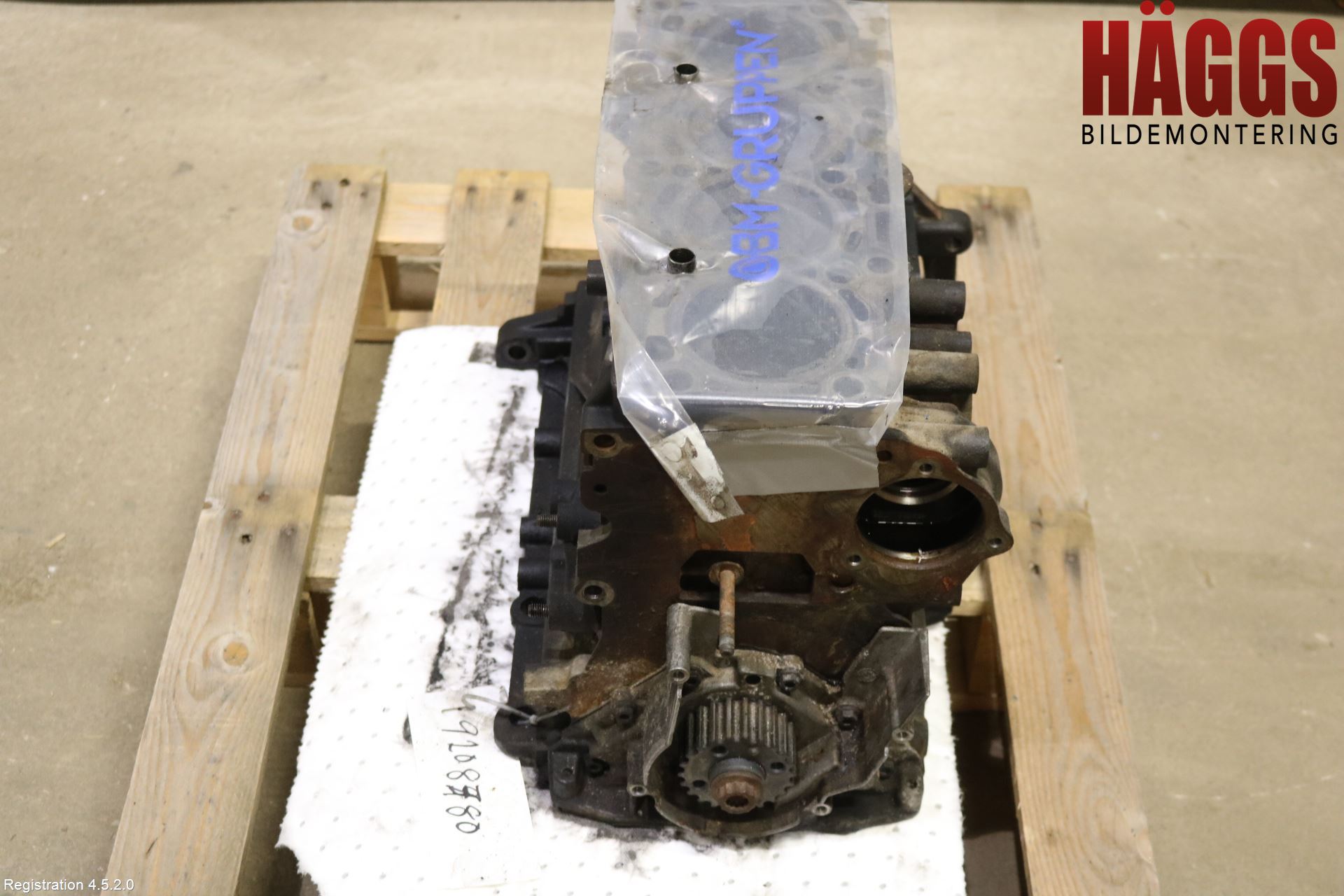 Volkswagen VW CADDY 11-15 Motorblock
