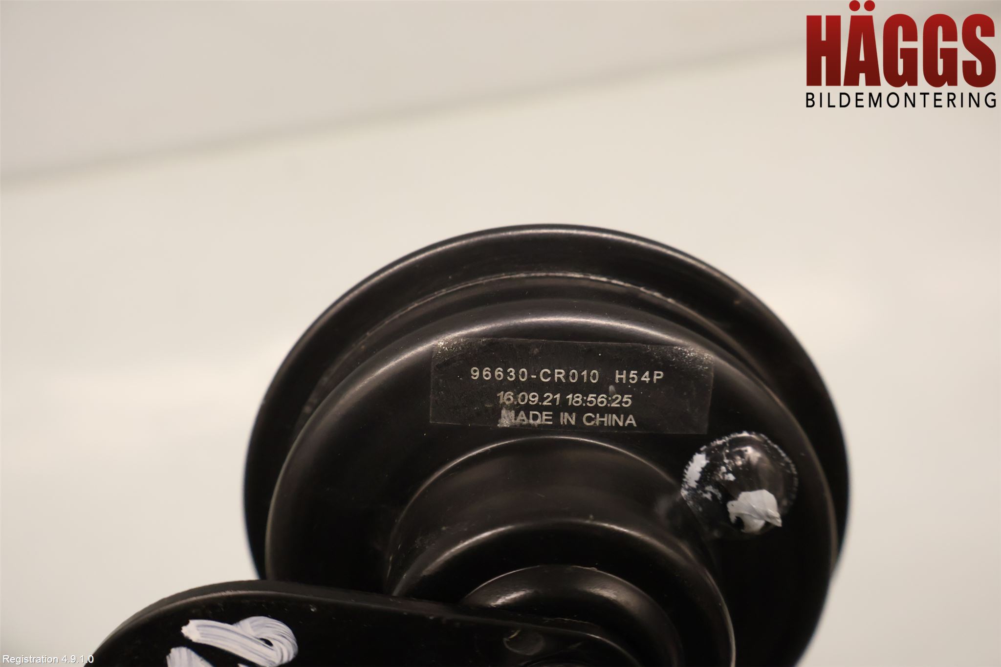 Kia CEED/CEED SW 19- Signalhorn