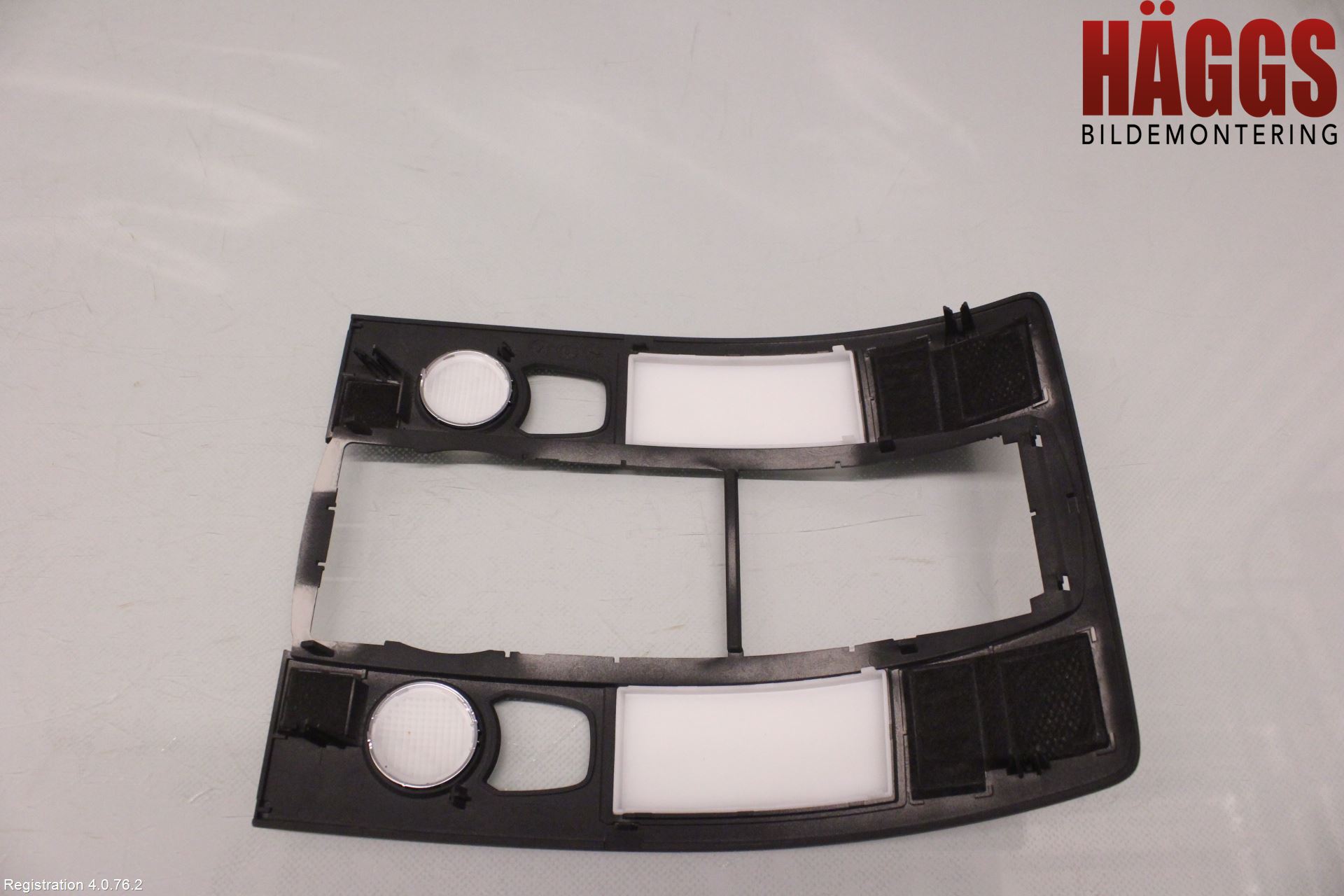 Audi Q7/SQ7 Innerbelysning