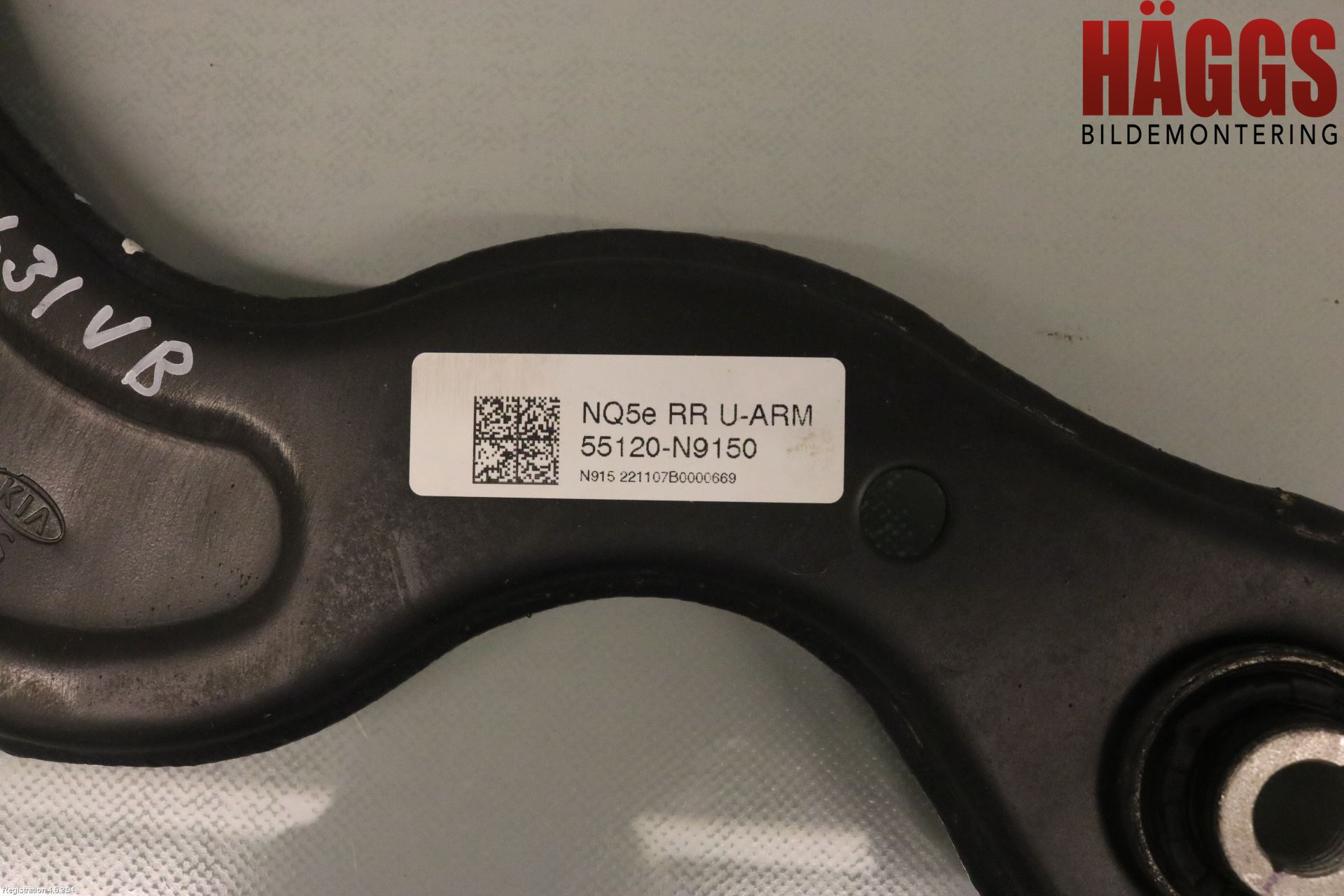 Kia SPORTAGE (NQ5) 22- Bärarm Bak Vänster