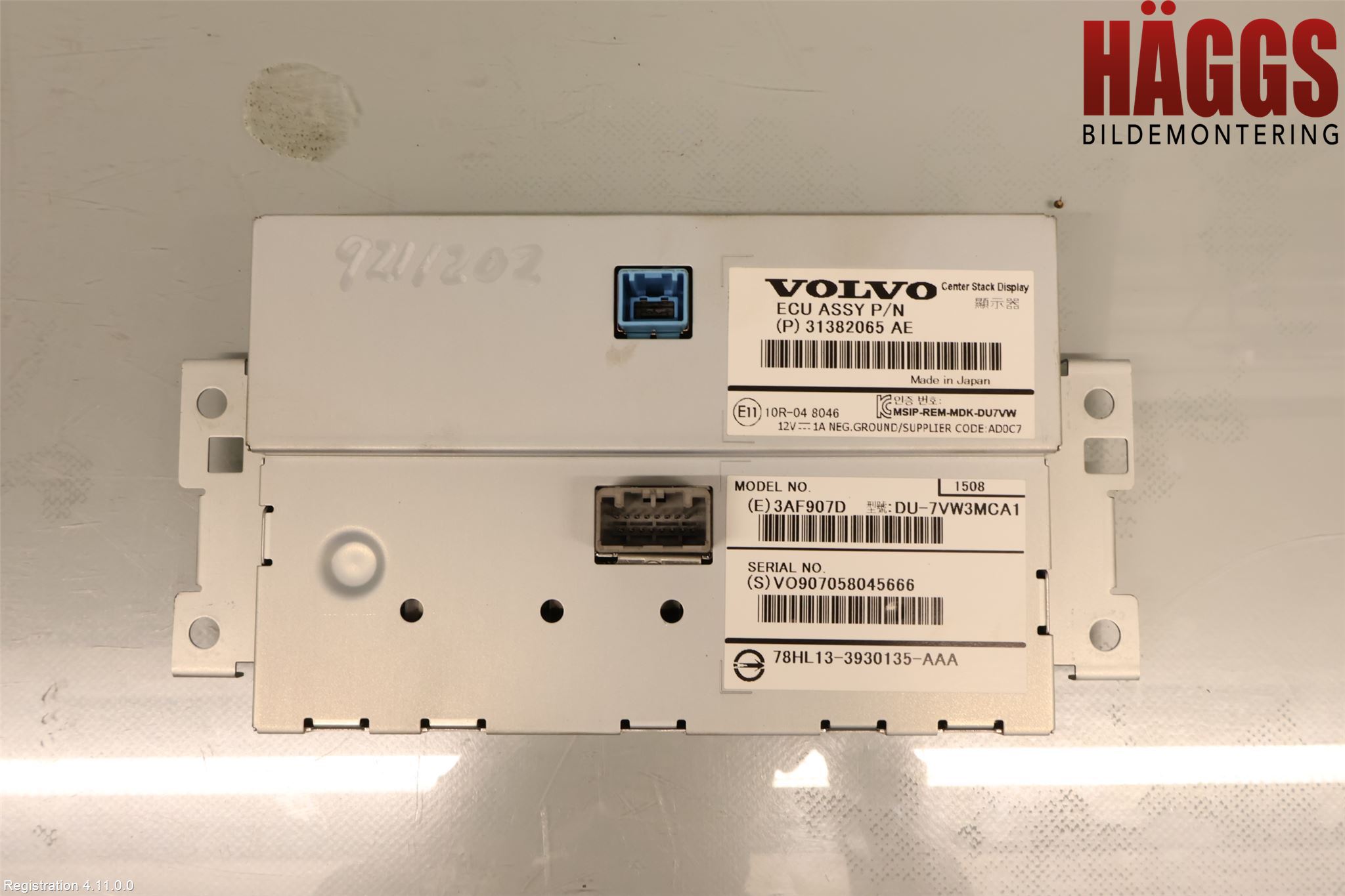 Volvo XC60 14-17 Kontrolldisplay