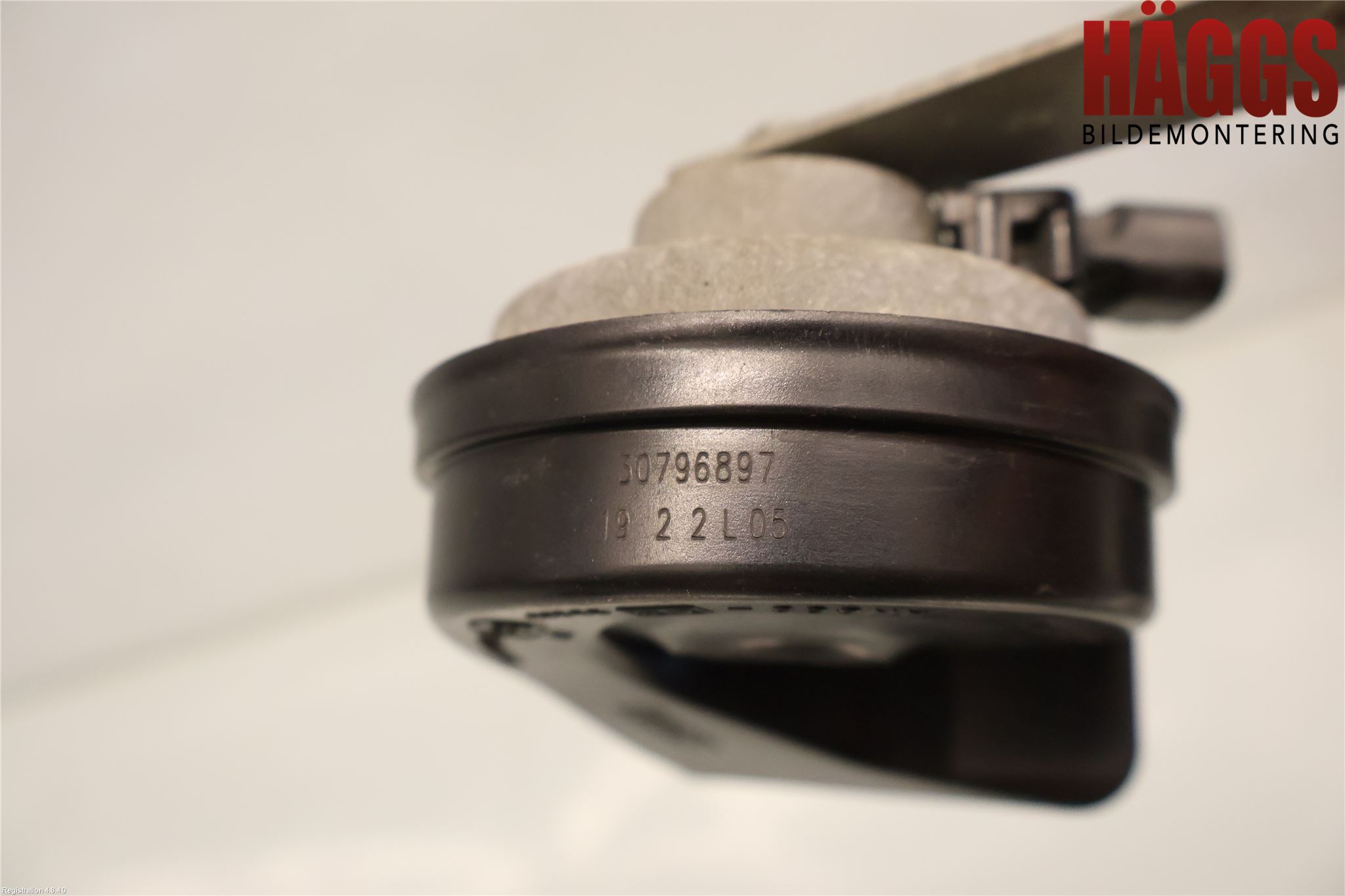 Volvo V60 11-13 Signalhorn