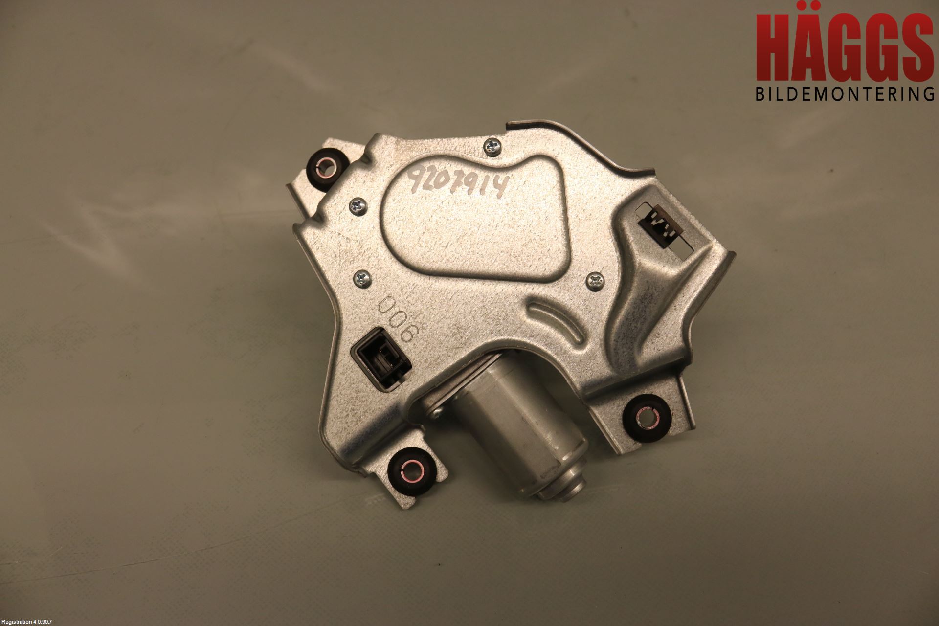 Suzuki VITARA 15- Torkarmotor Baklucka