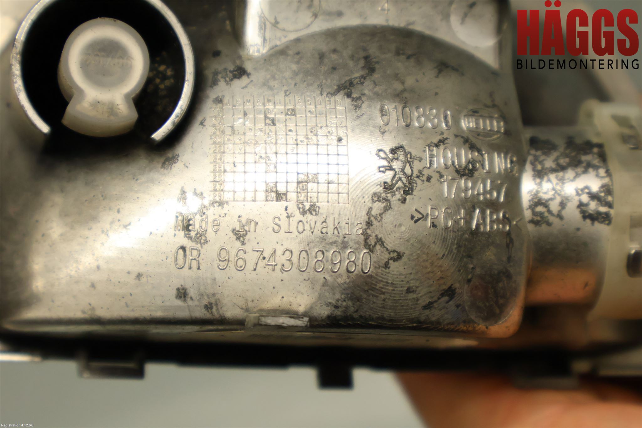 Citroen C4/E-C4 C4X/E-C4X III 21- Dimljus/Reflex Bak