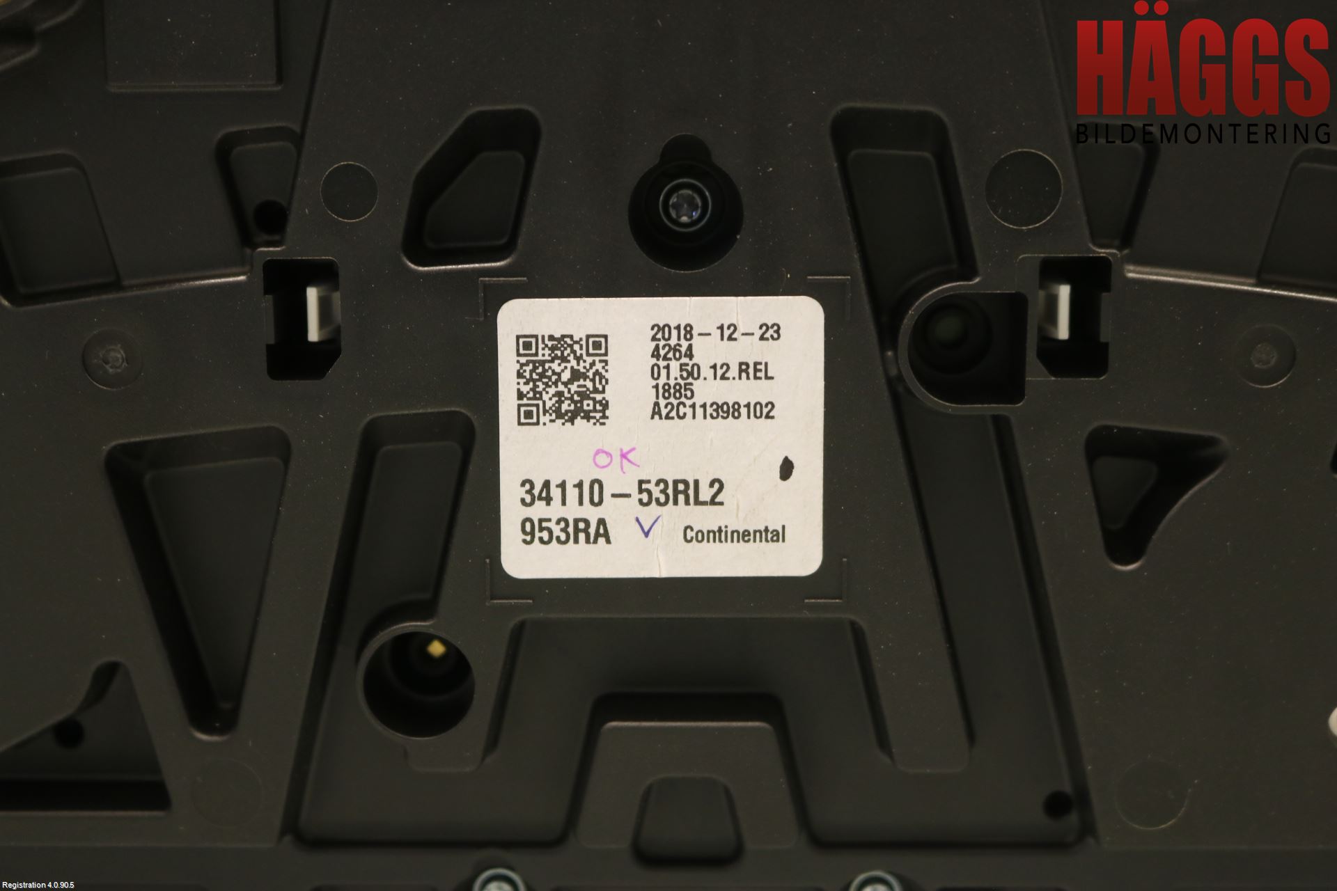 Suzuki SWIFT 17-24 Instrument Komb