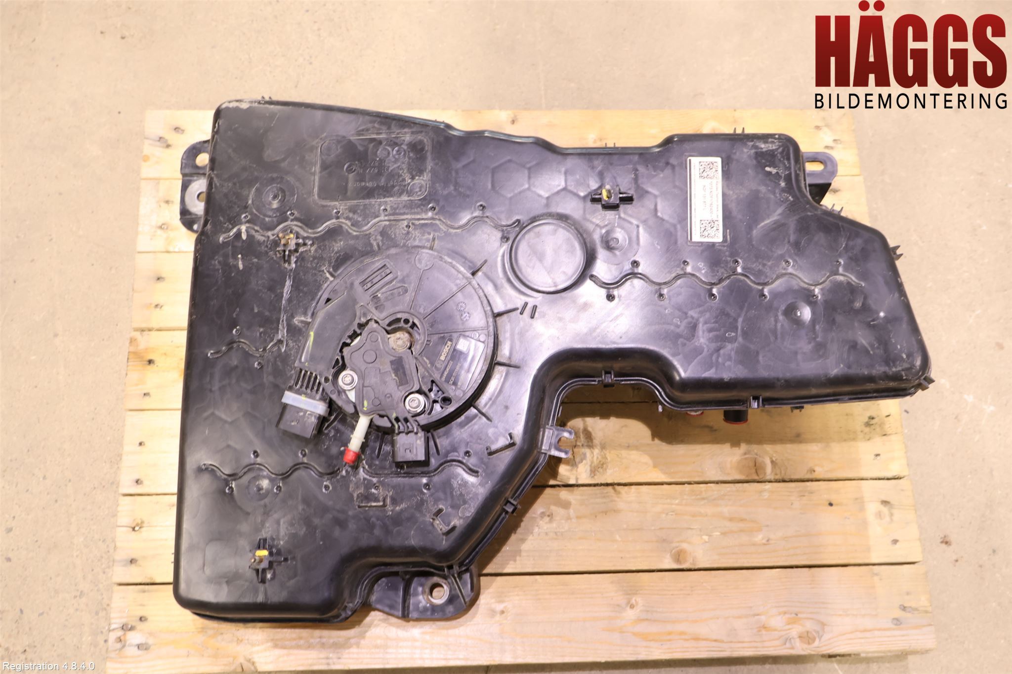 Skoda KODIAQ 17-24 Adblue Tank