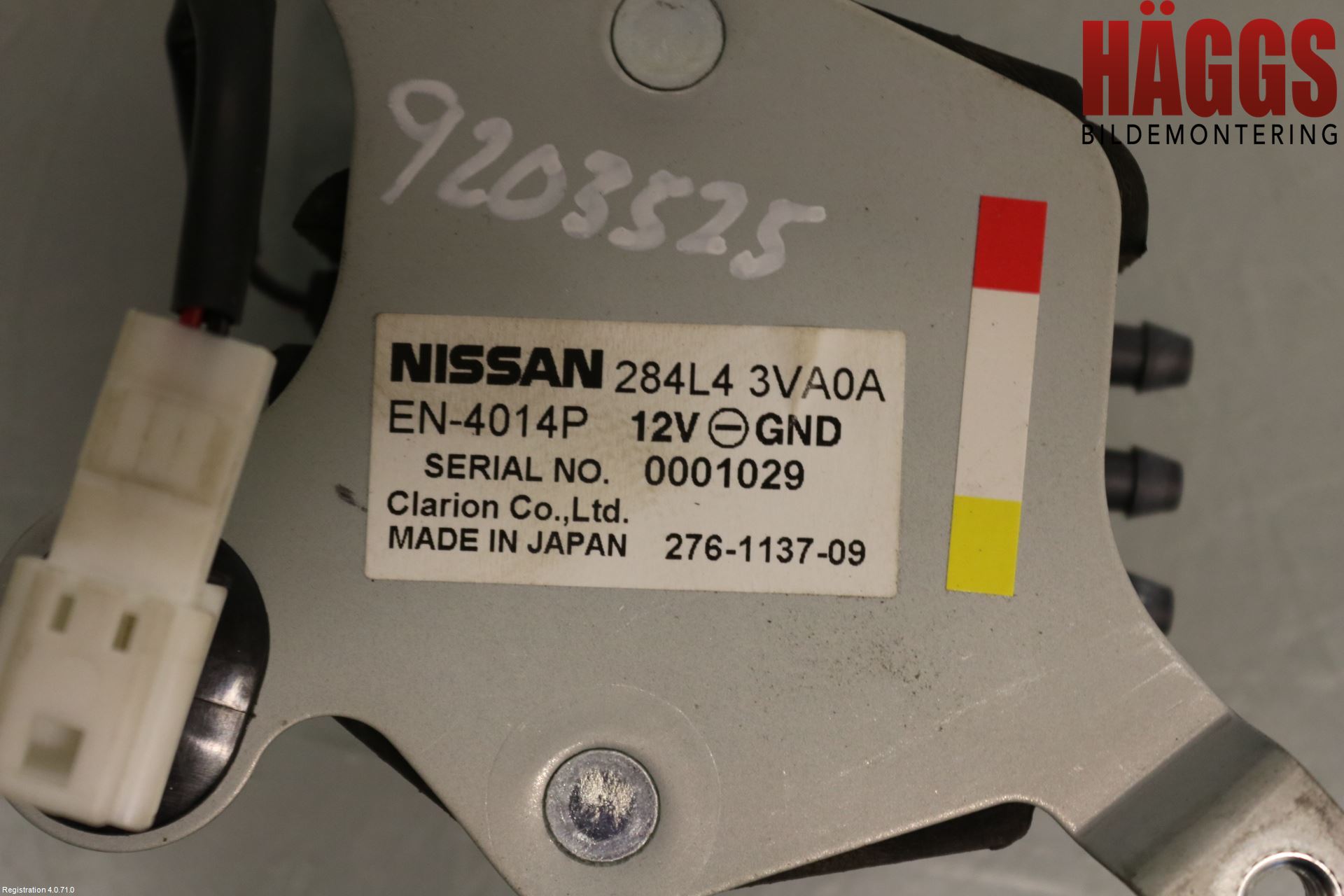 Nissan NOTE E12 14-20 Parkeringshjälp Kamera