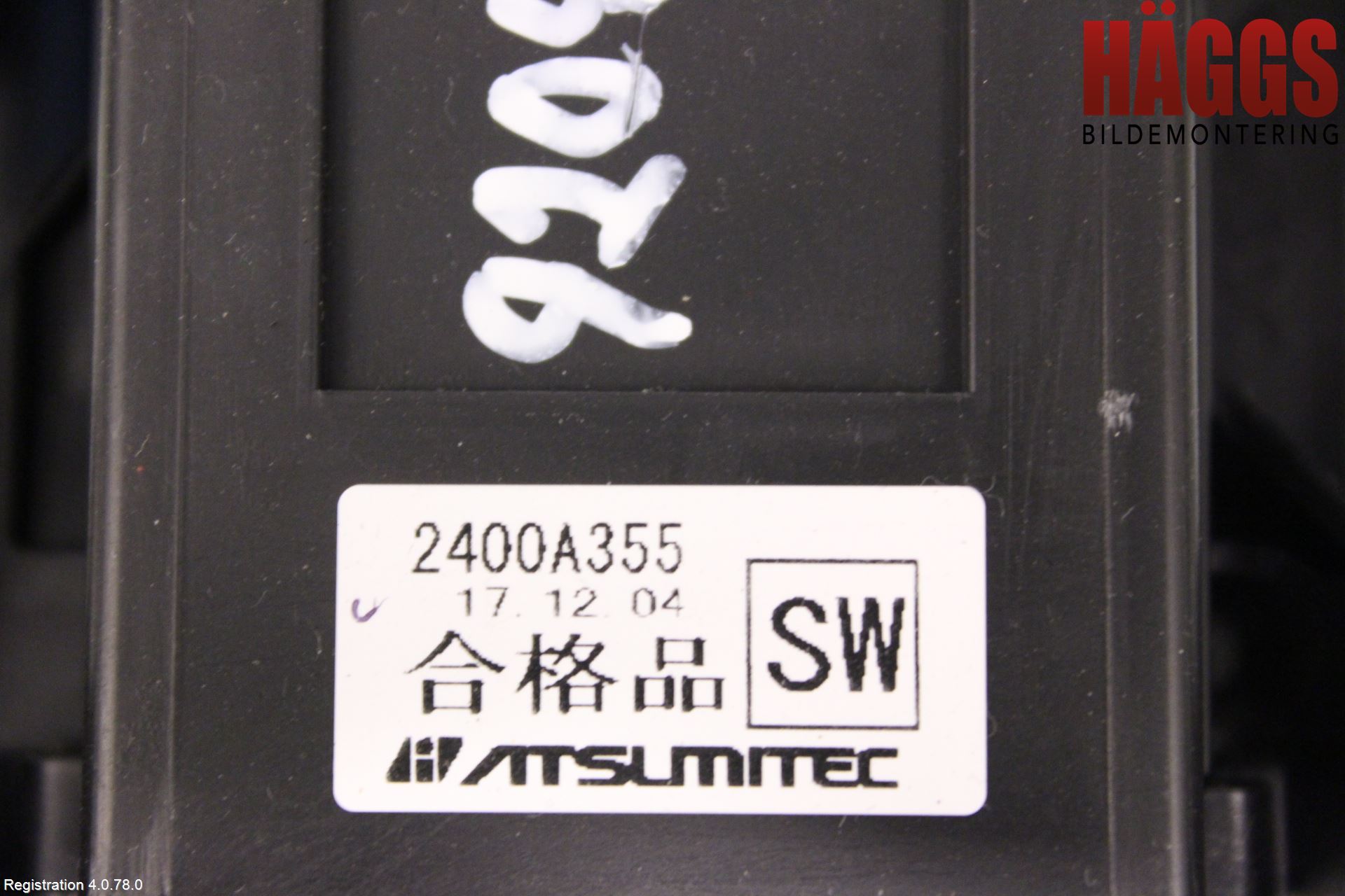 Mitsubishi OUTLANDER 13-21 Växelspak