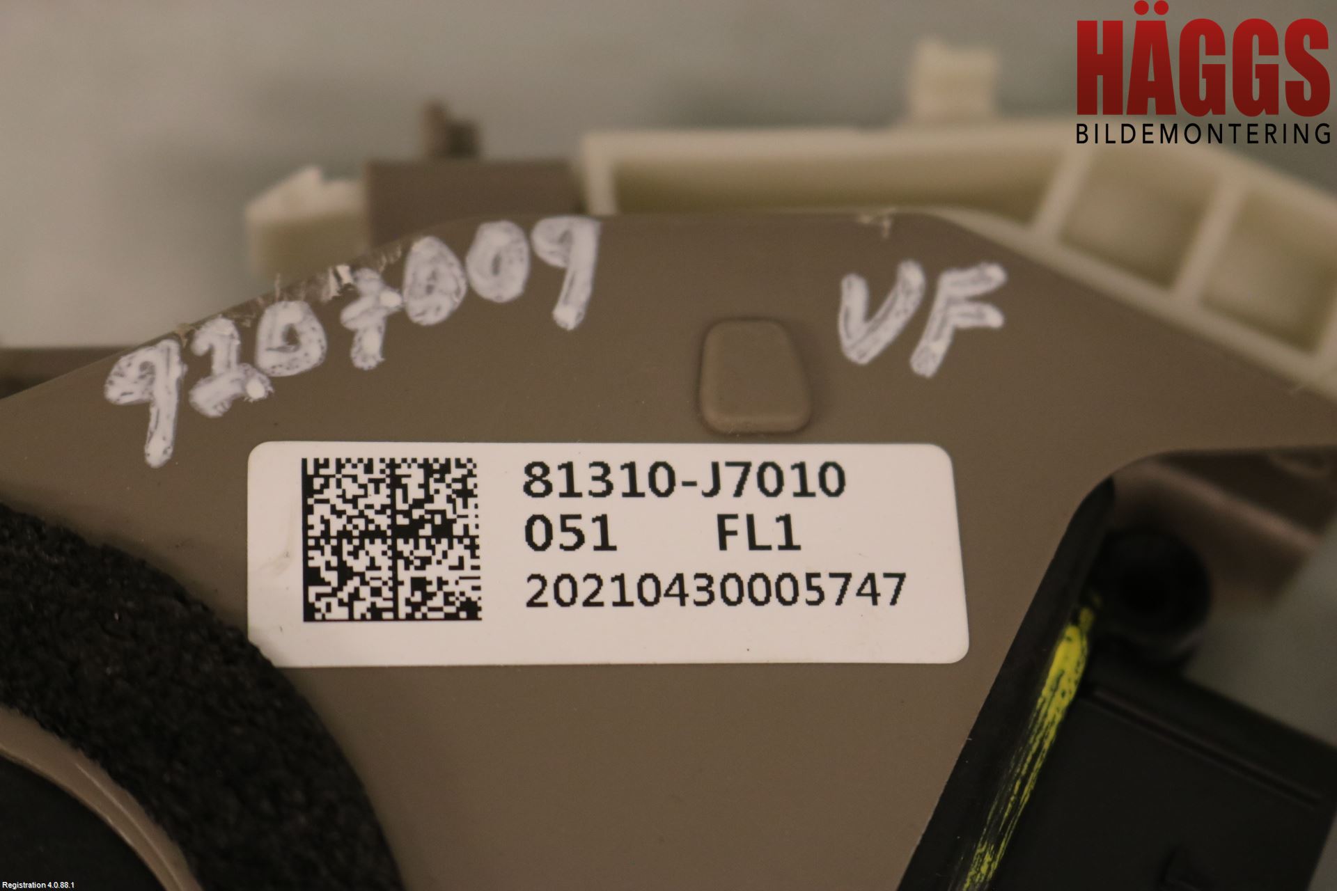 Kia CEED/CEED SW 19- Låskista-Dörrlås