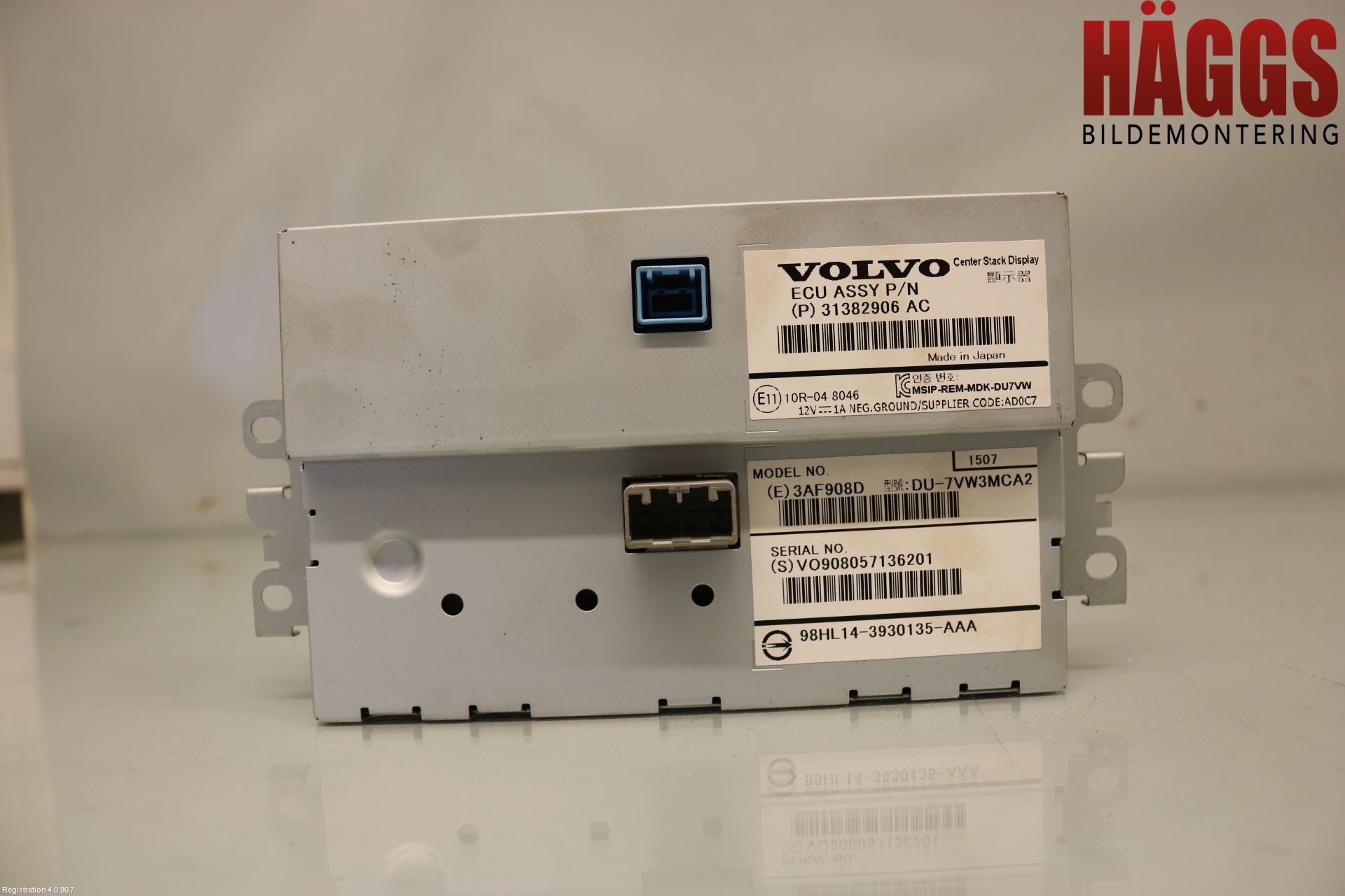 Volvo XC70 14-16 Bildskärm