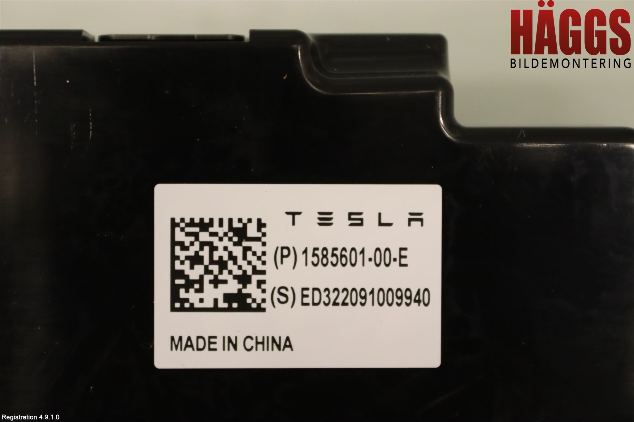 Tesla MODEL 3 17- Antenn