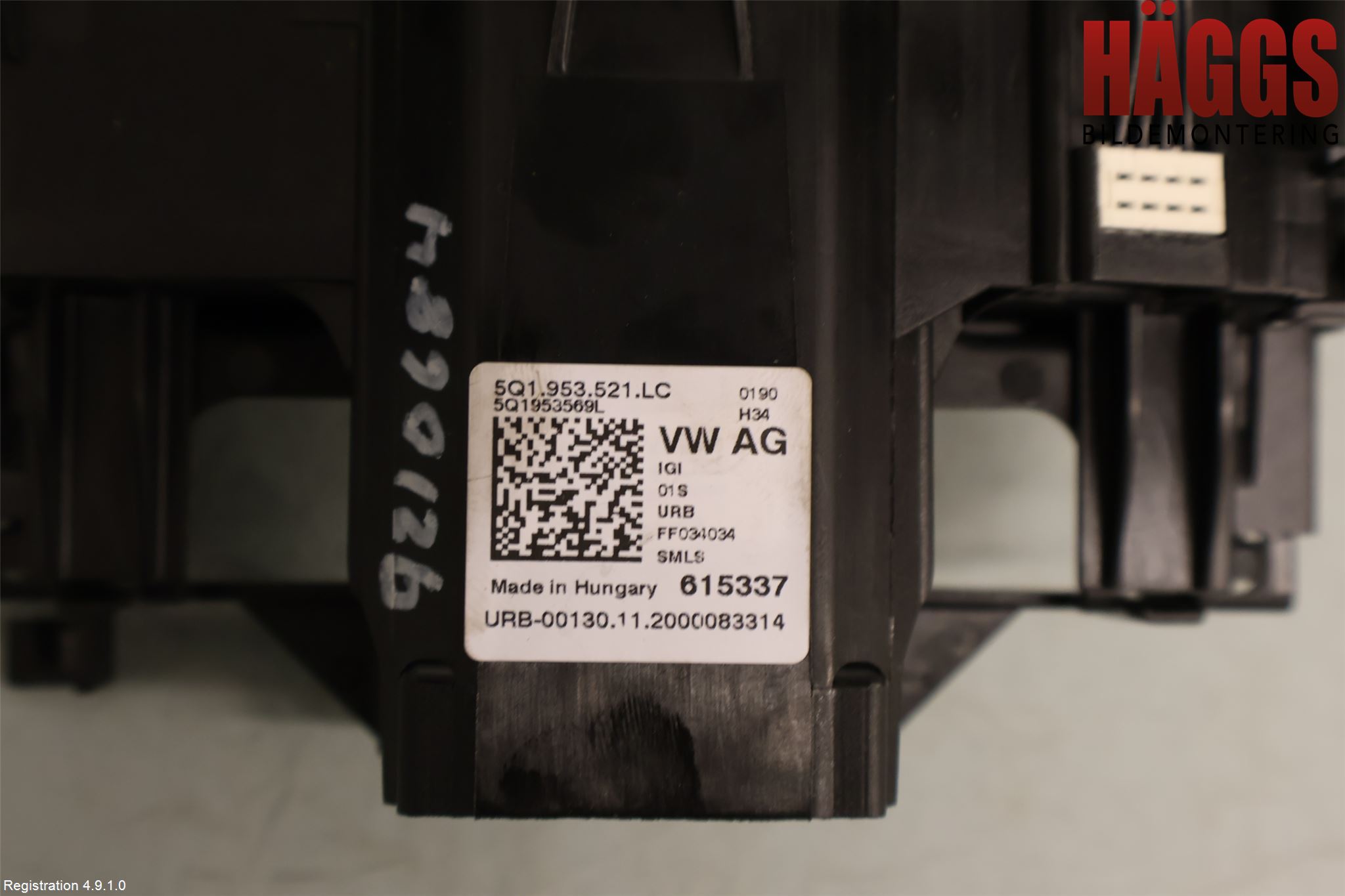 Skoda KAROQ 18- Spakcentral